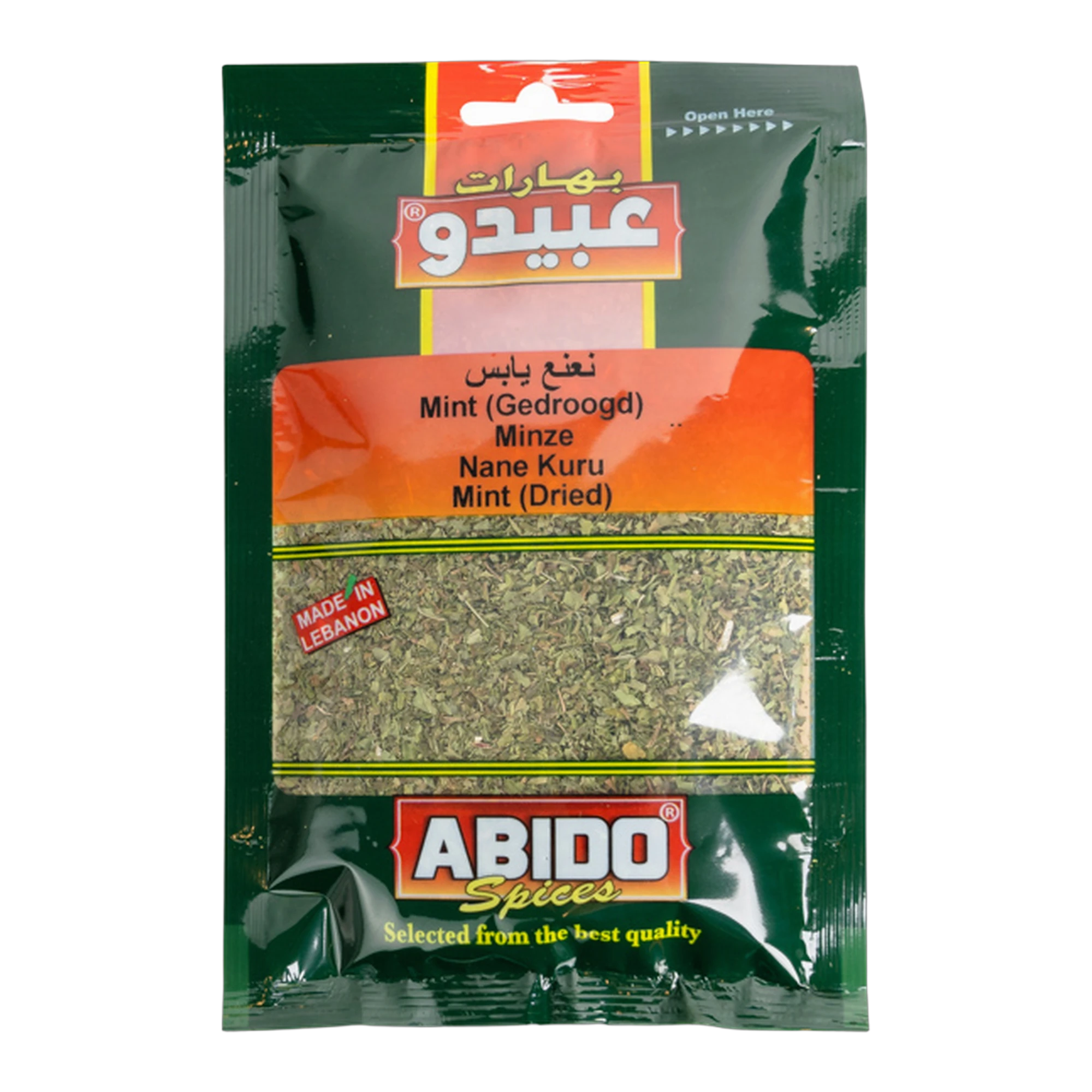 Abido Dried Mint