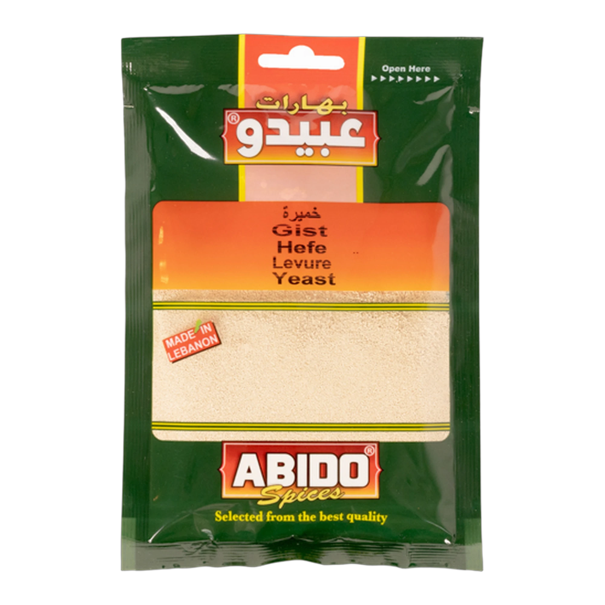 Abido Dry Yeast
