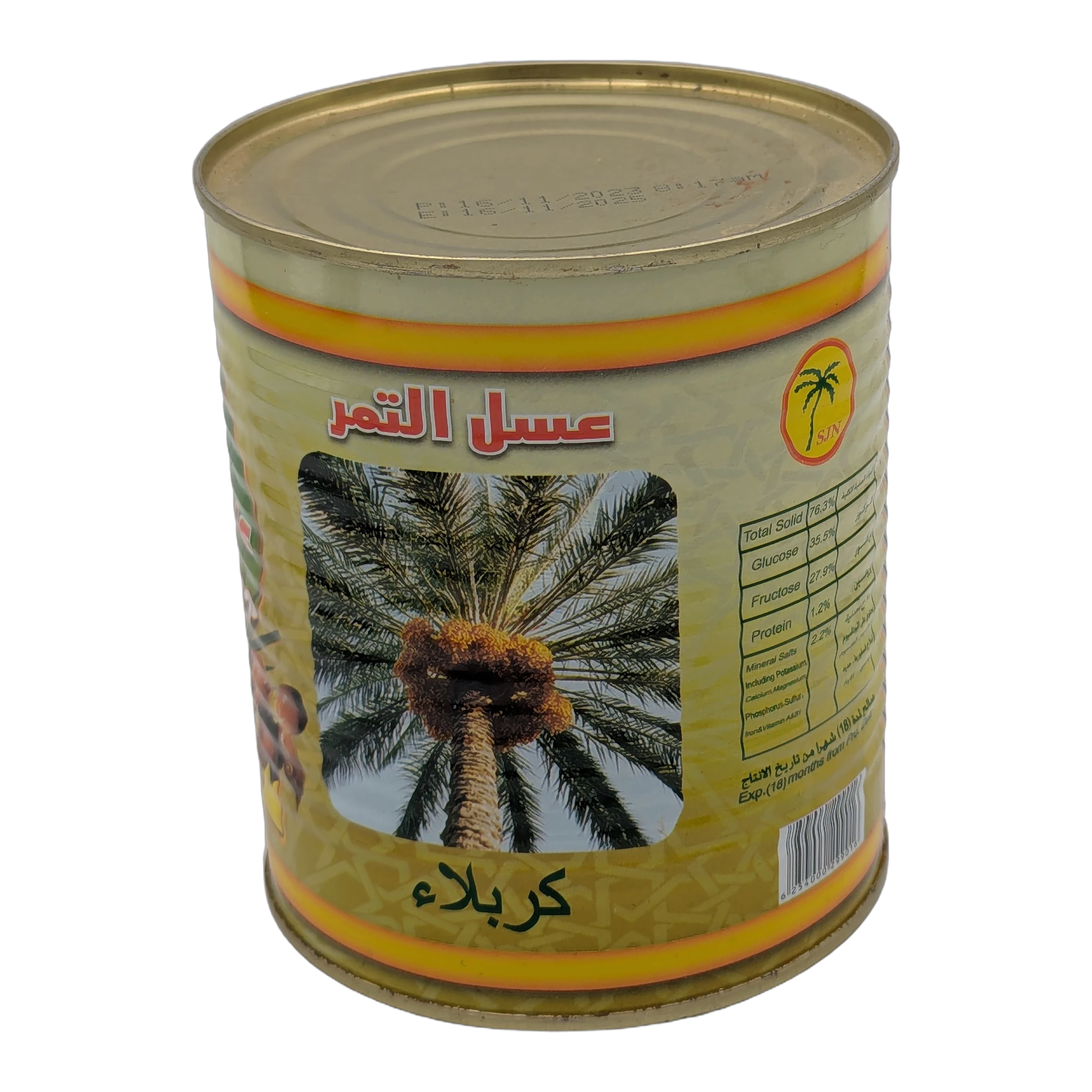 عسل التمر (Asal Al-Tamr)