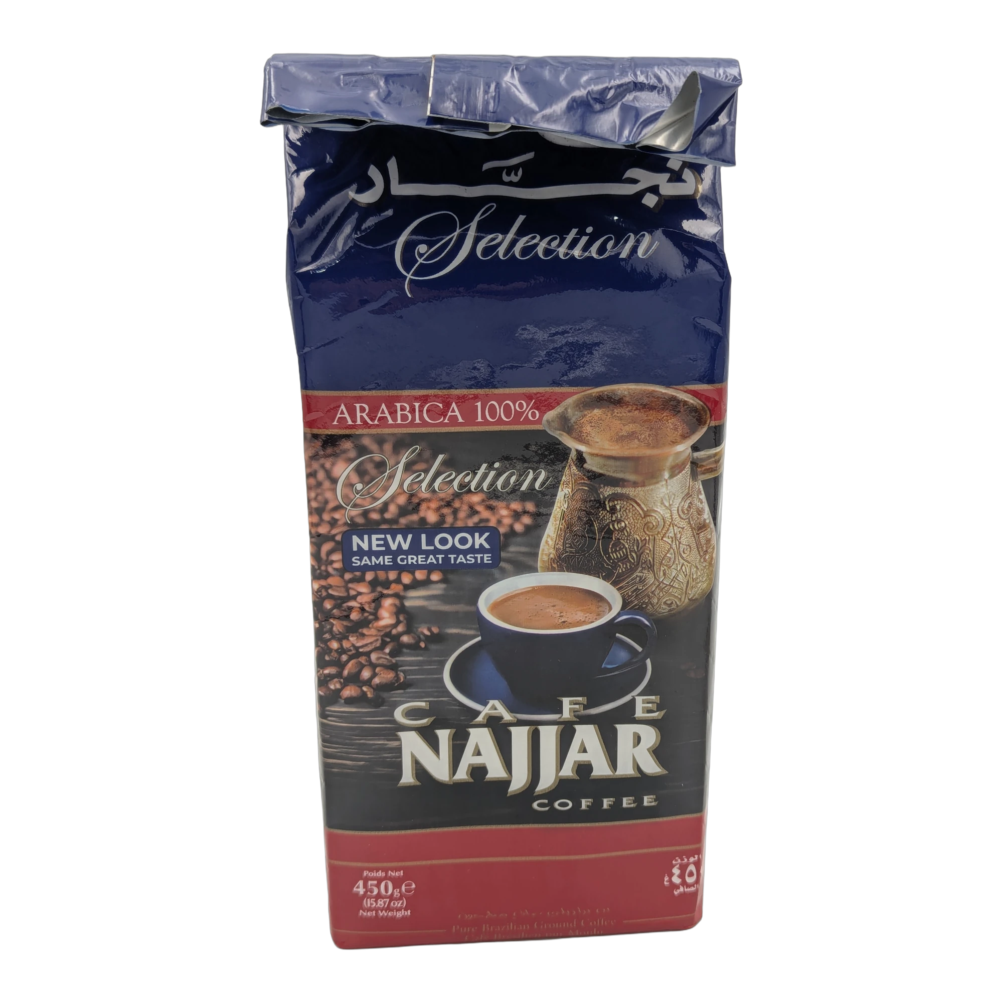 Café Najjar Selection