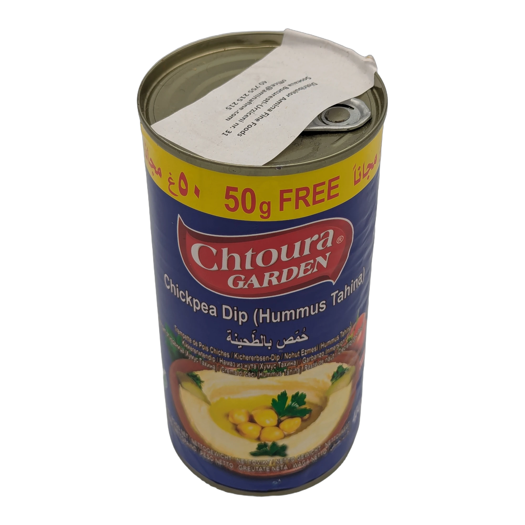 Chickpea Dip (Hummus Tahina)