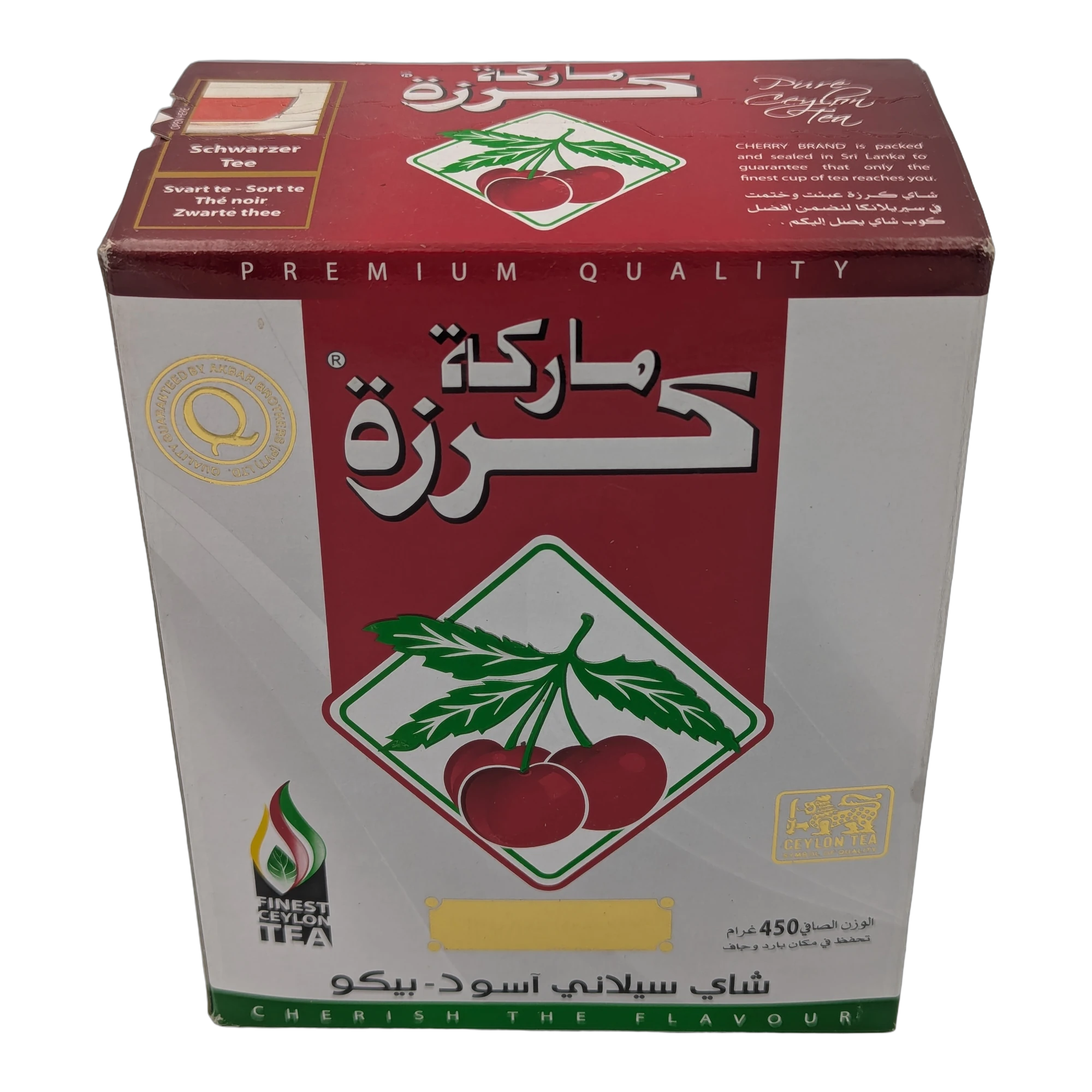 Ceai Ceylon Pur de Calitate Premium