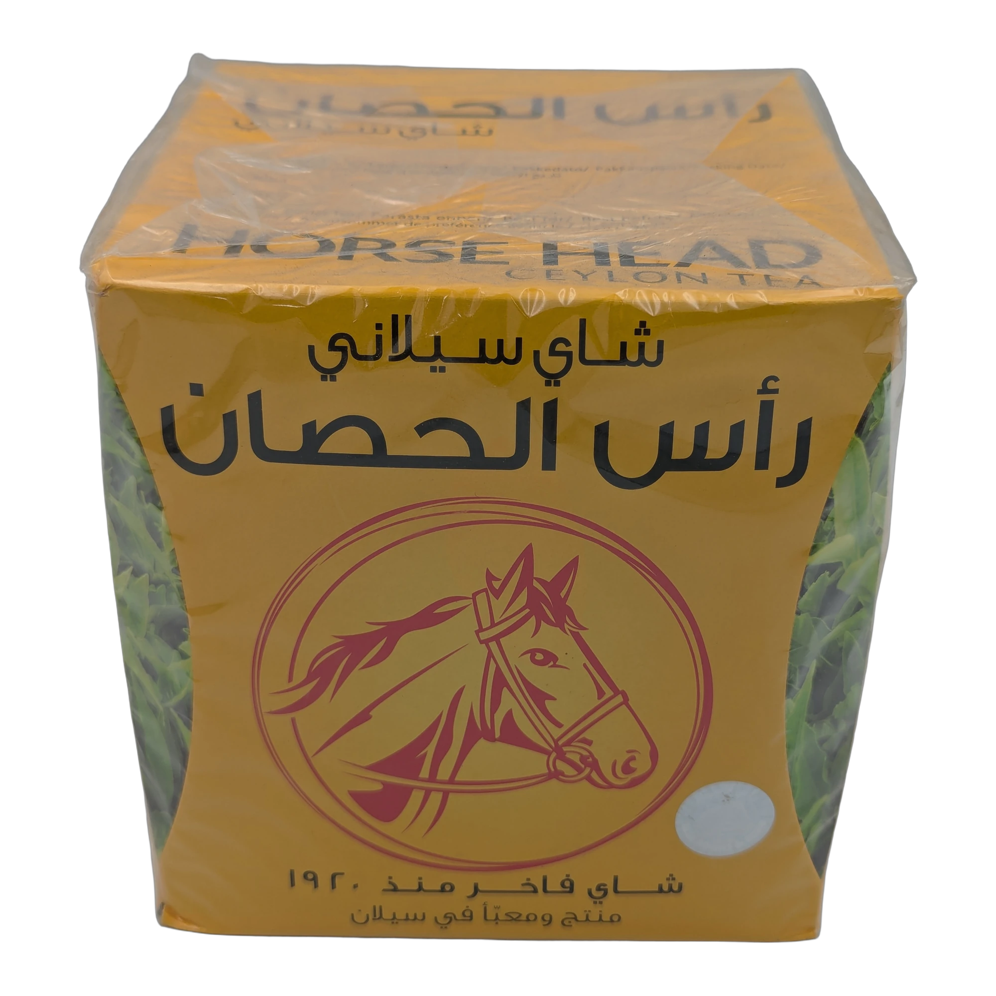 Horse Head Ceylon Tea