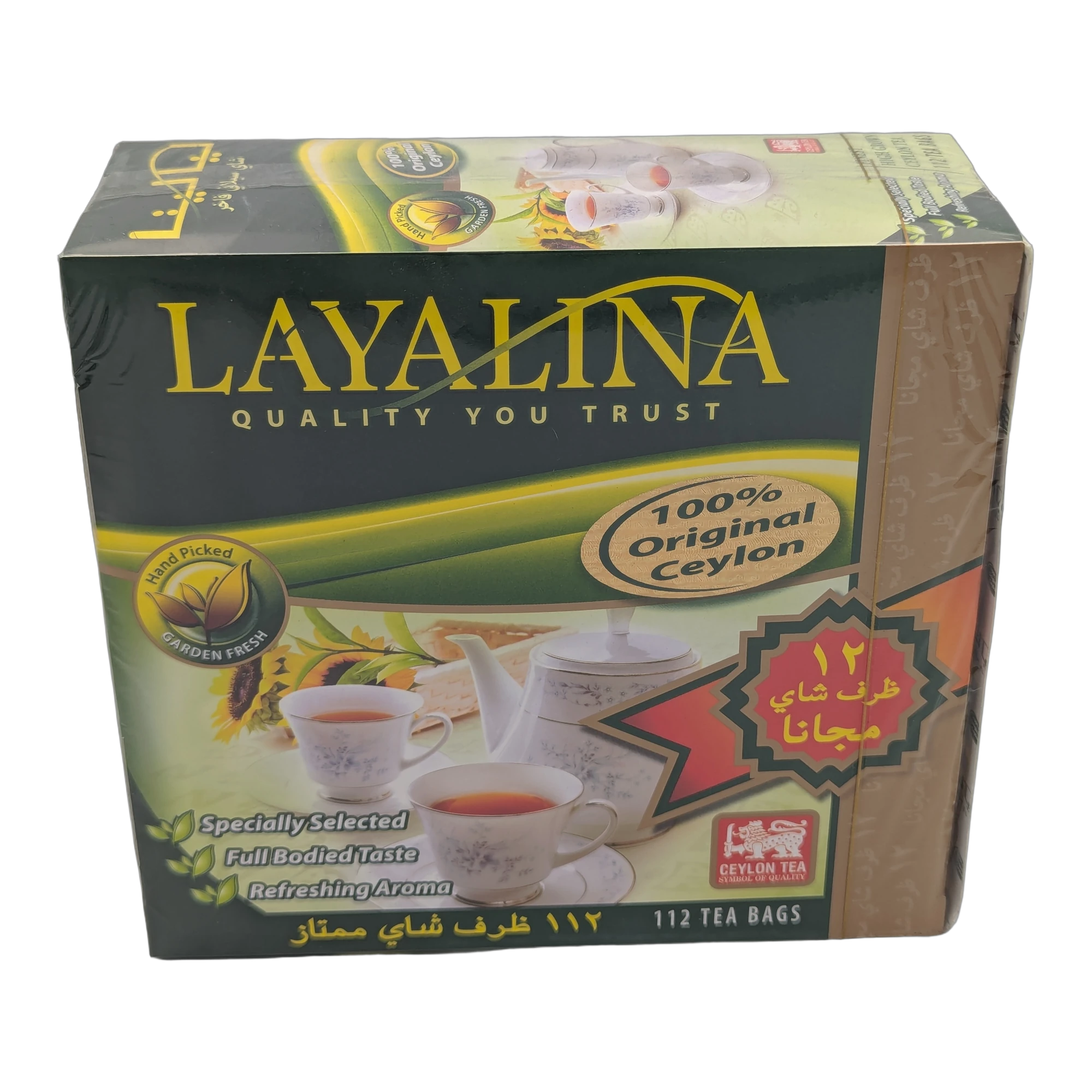 Layalina Quality You Trust 100% Original Ceylon Tea