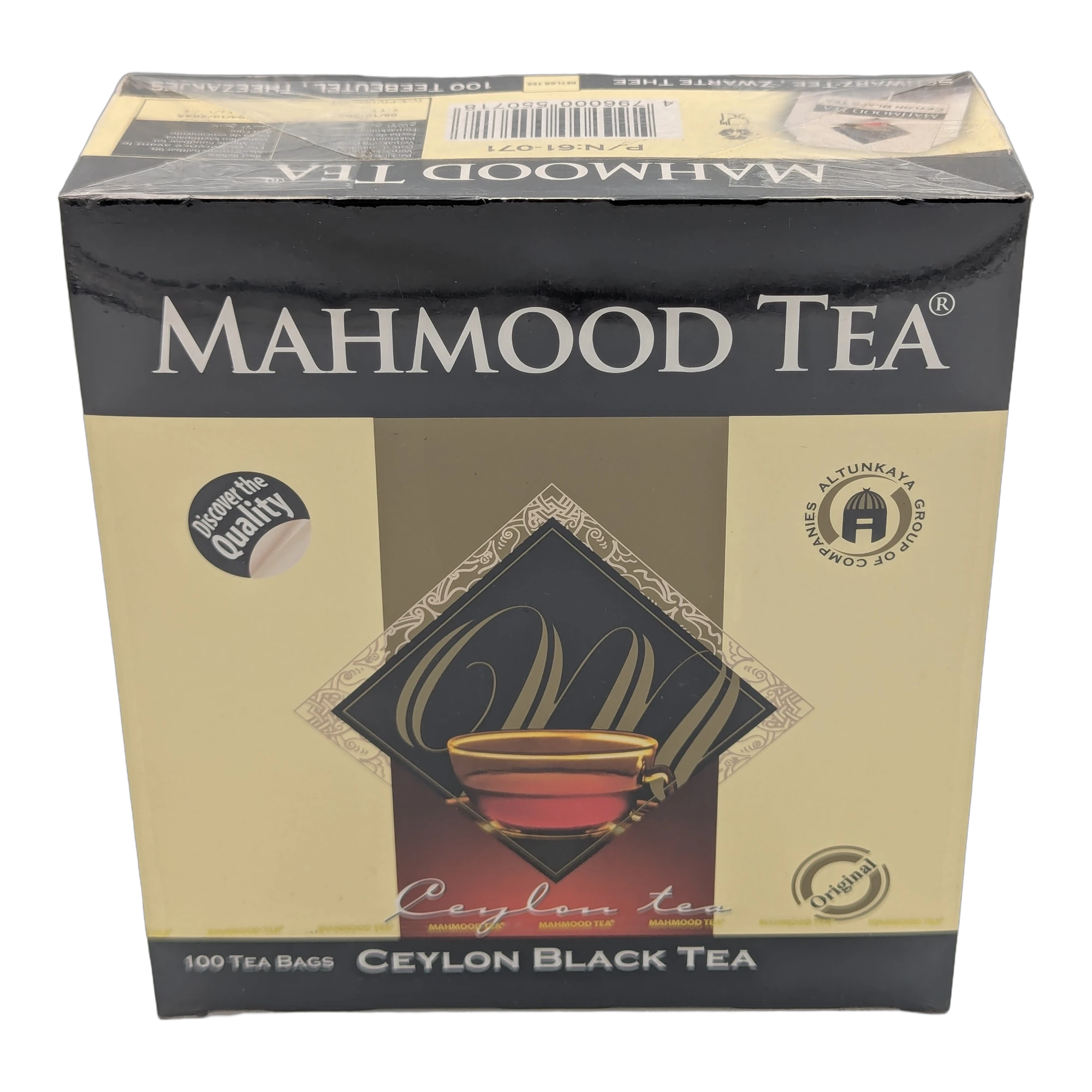 Mahmood Tea Ceylon Black Tea
