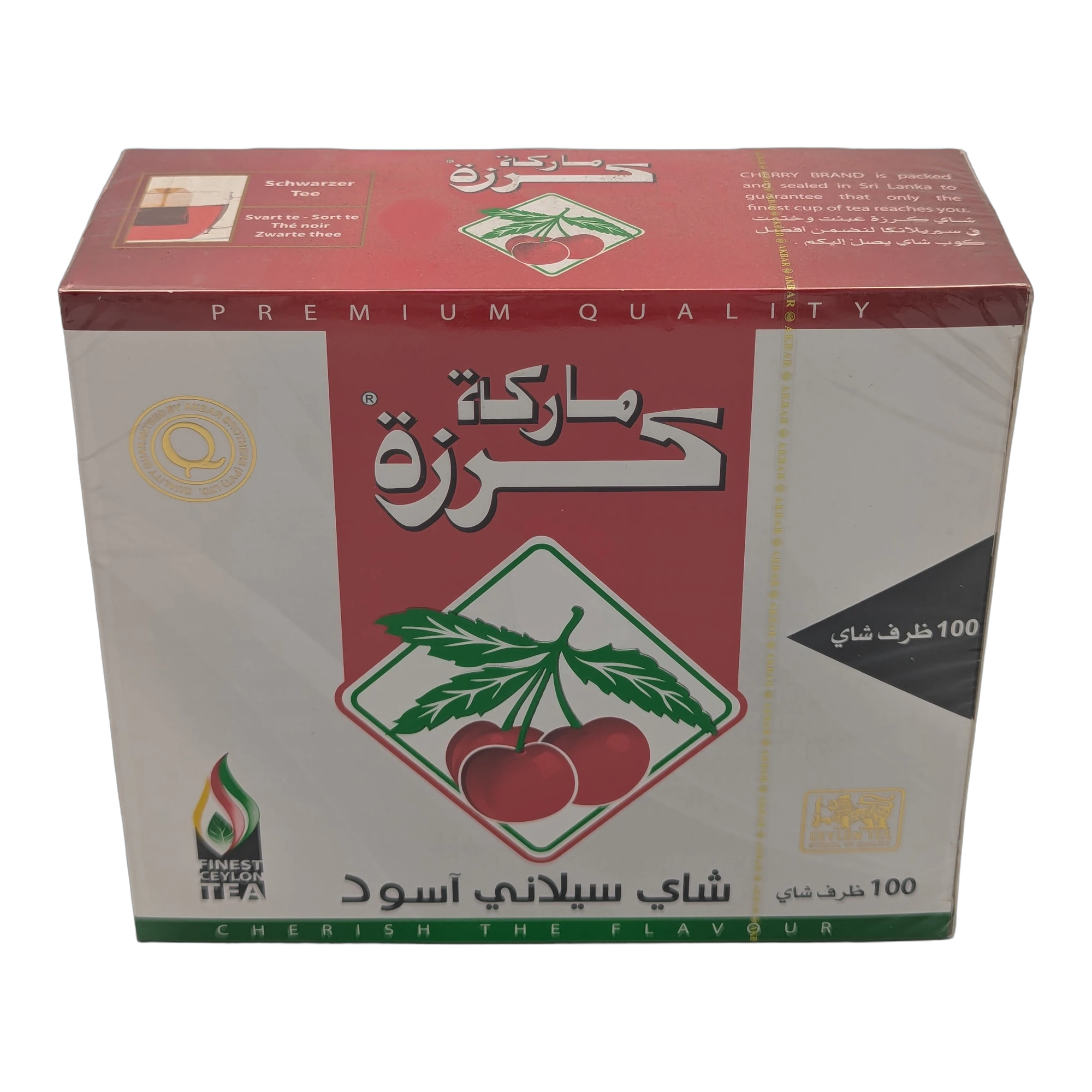 ماركة كرزة شاي سيلاني أسود