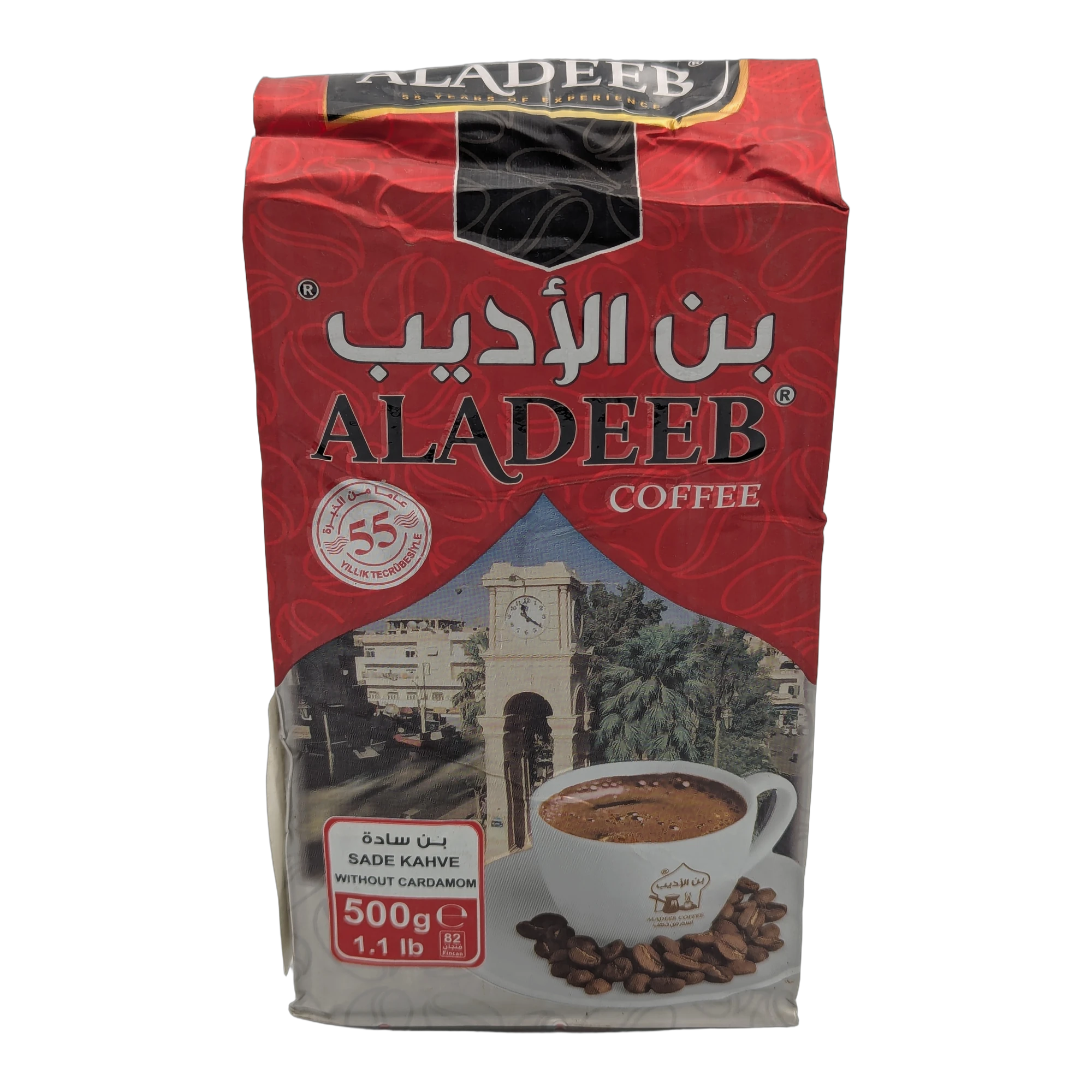 Aladeeb Coffee Without Cardamom
