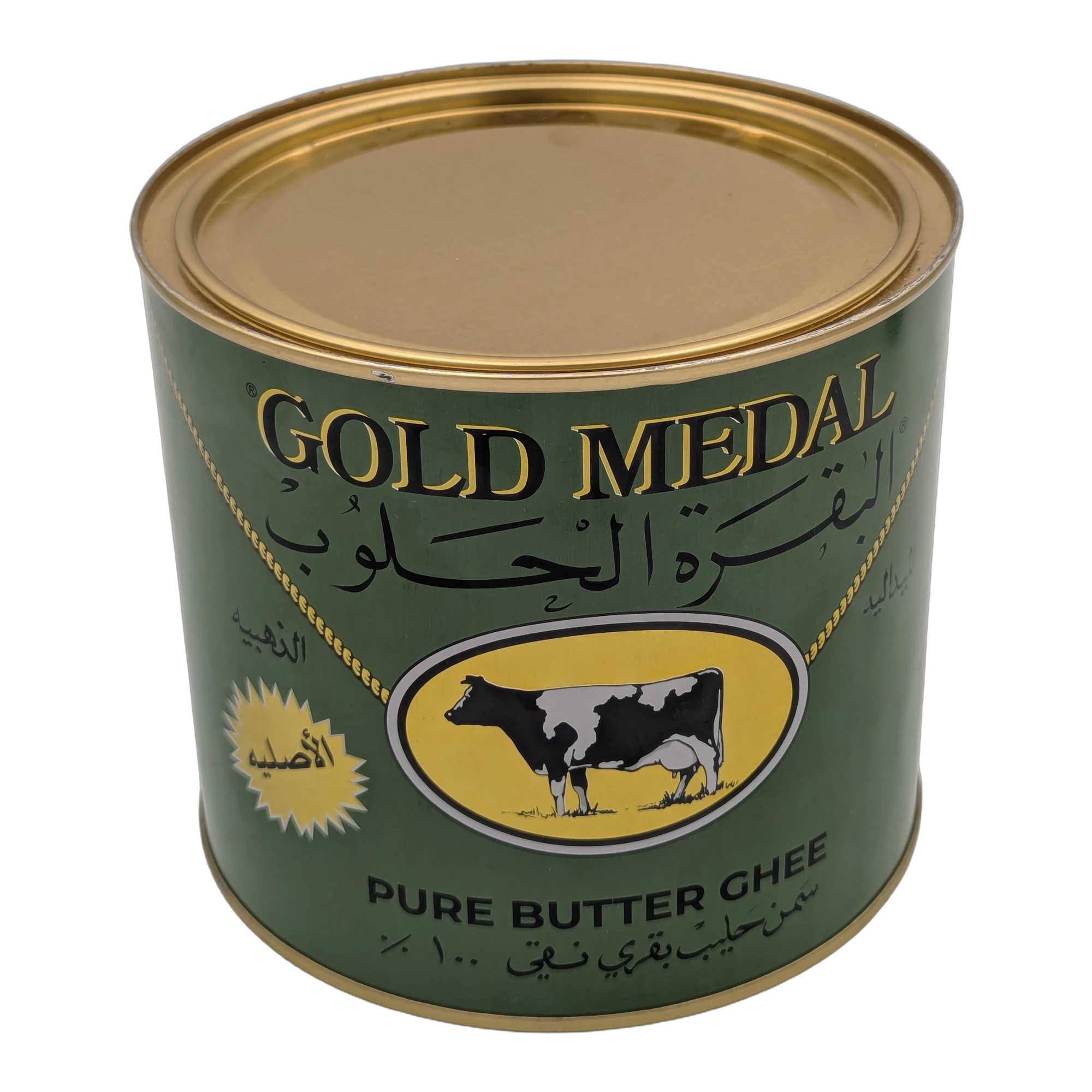 Ghee din unt pur Gold Medal