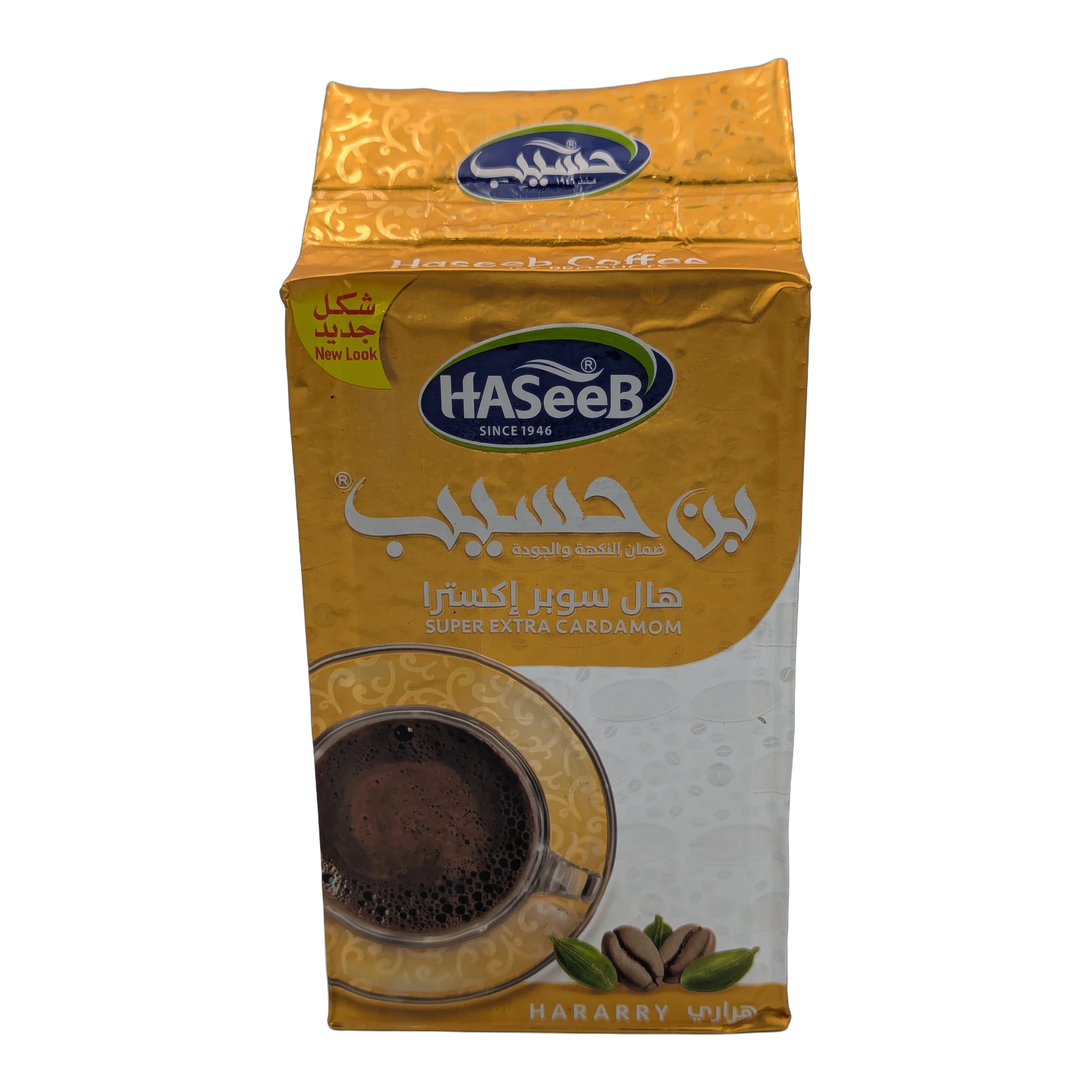 Cafea Haseeb cu cardamom super extra
