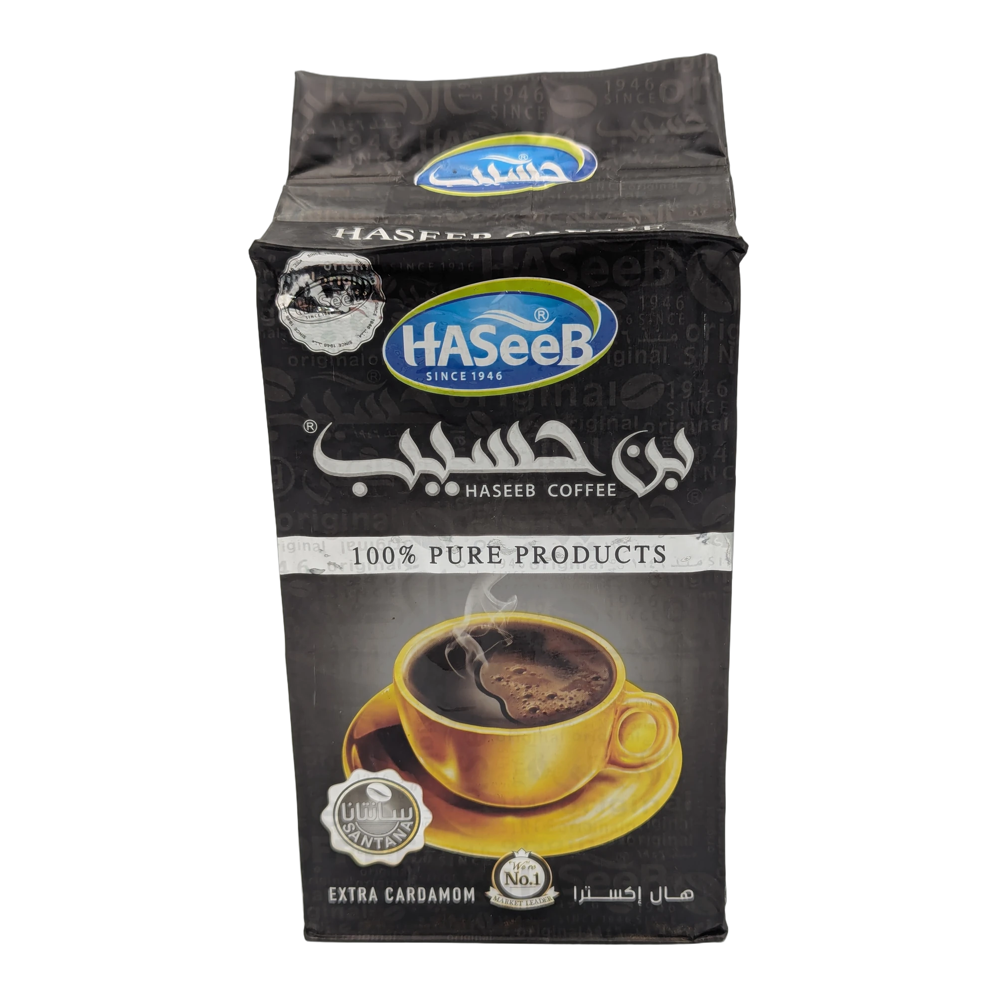 Cafea Haseeb cu cardamom extra