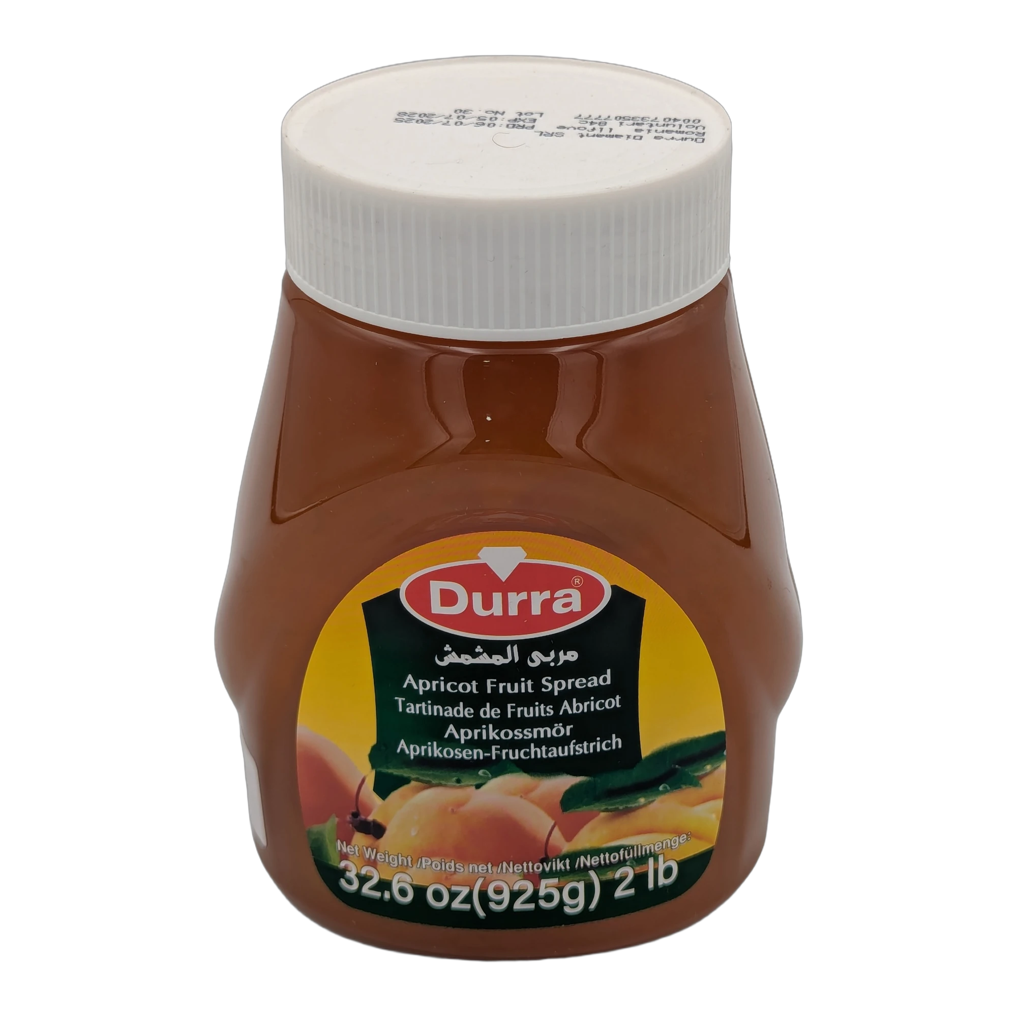 مربى المشمش