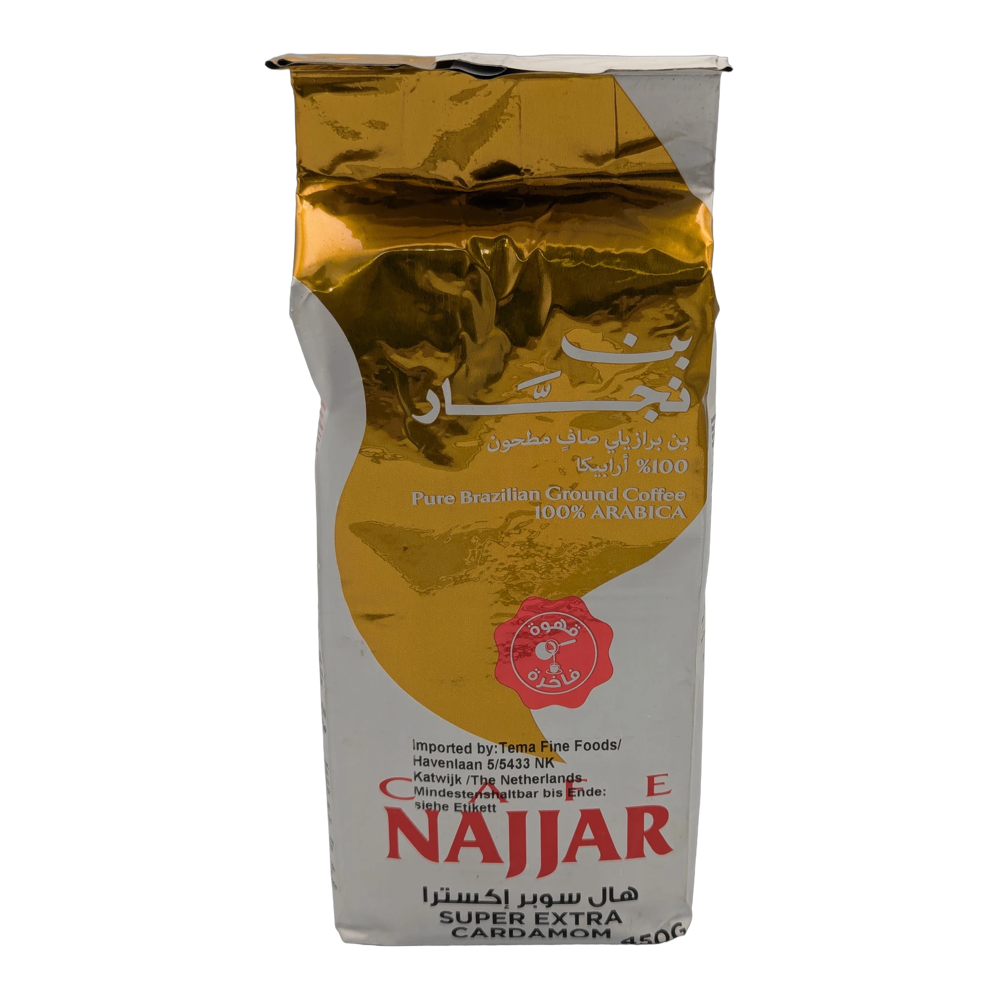 Café Najjar Pure Brazilian Ground Coffee