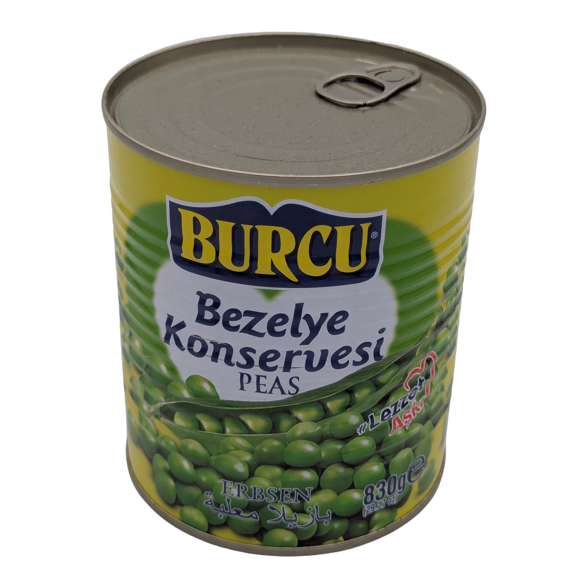 بازيلا معلبة