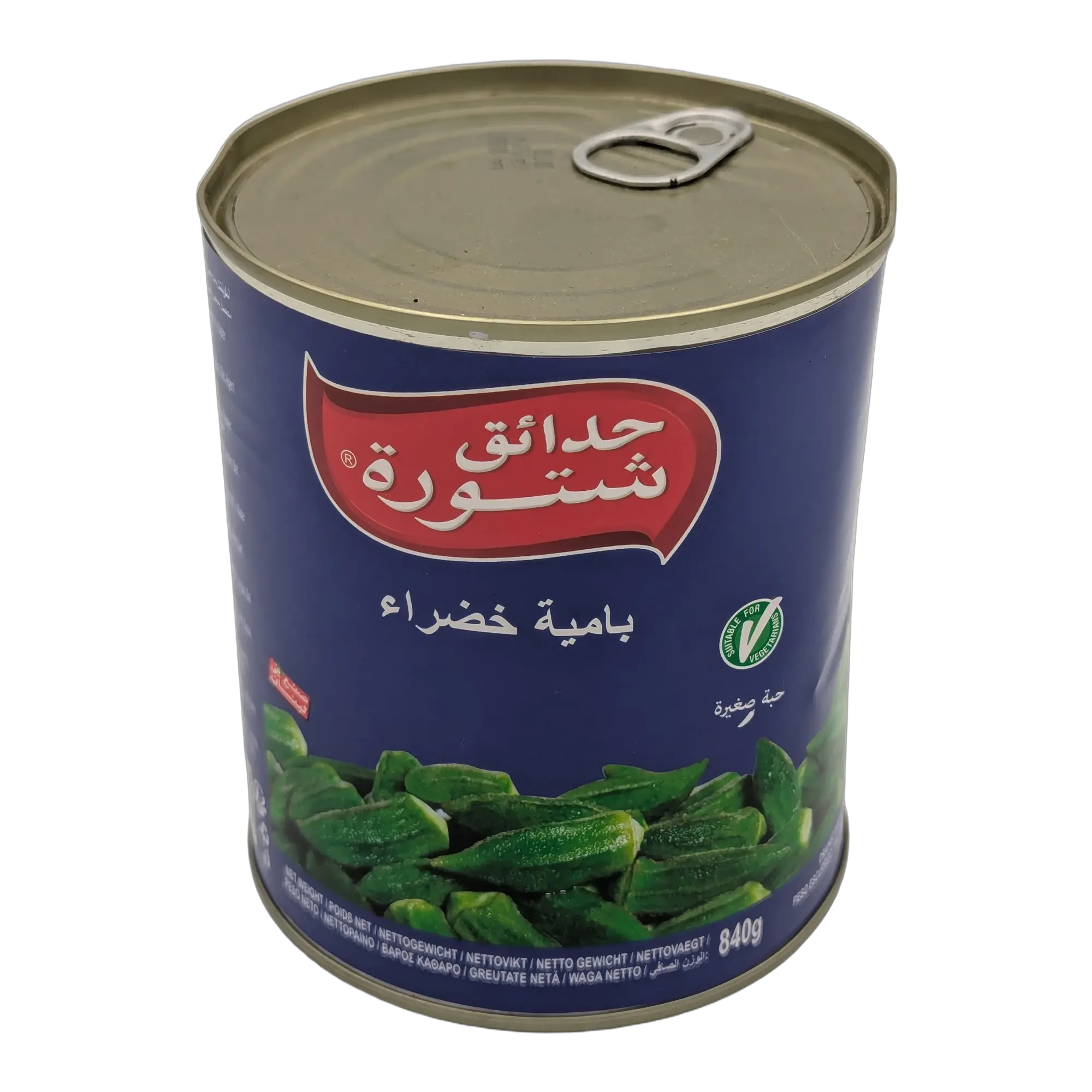Okra verde la conservă