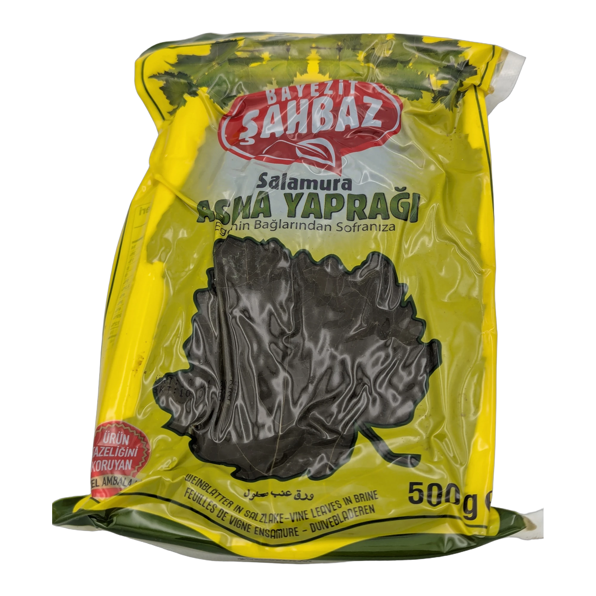 ورق عنب في محلول ملحي