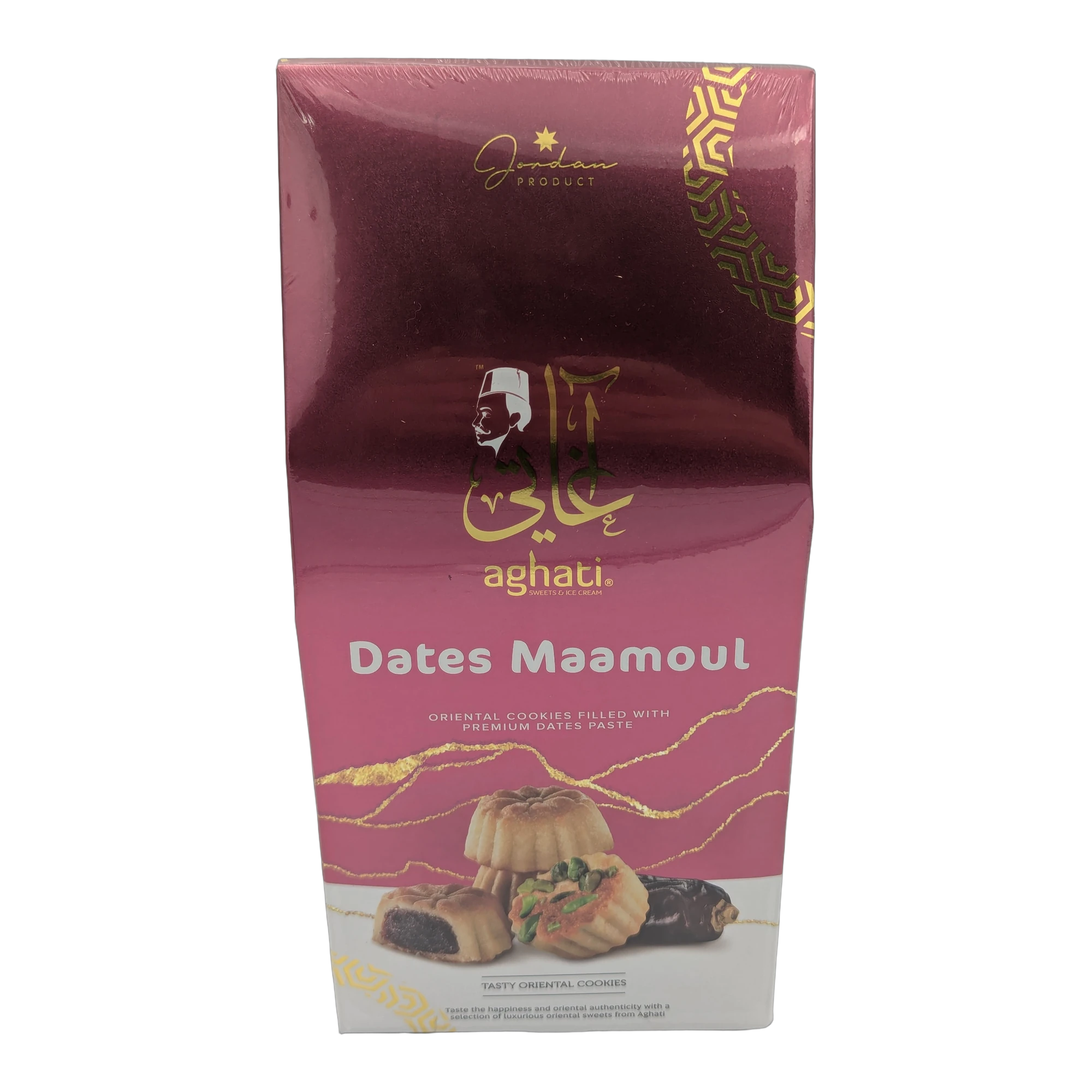 معمول بالتمر