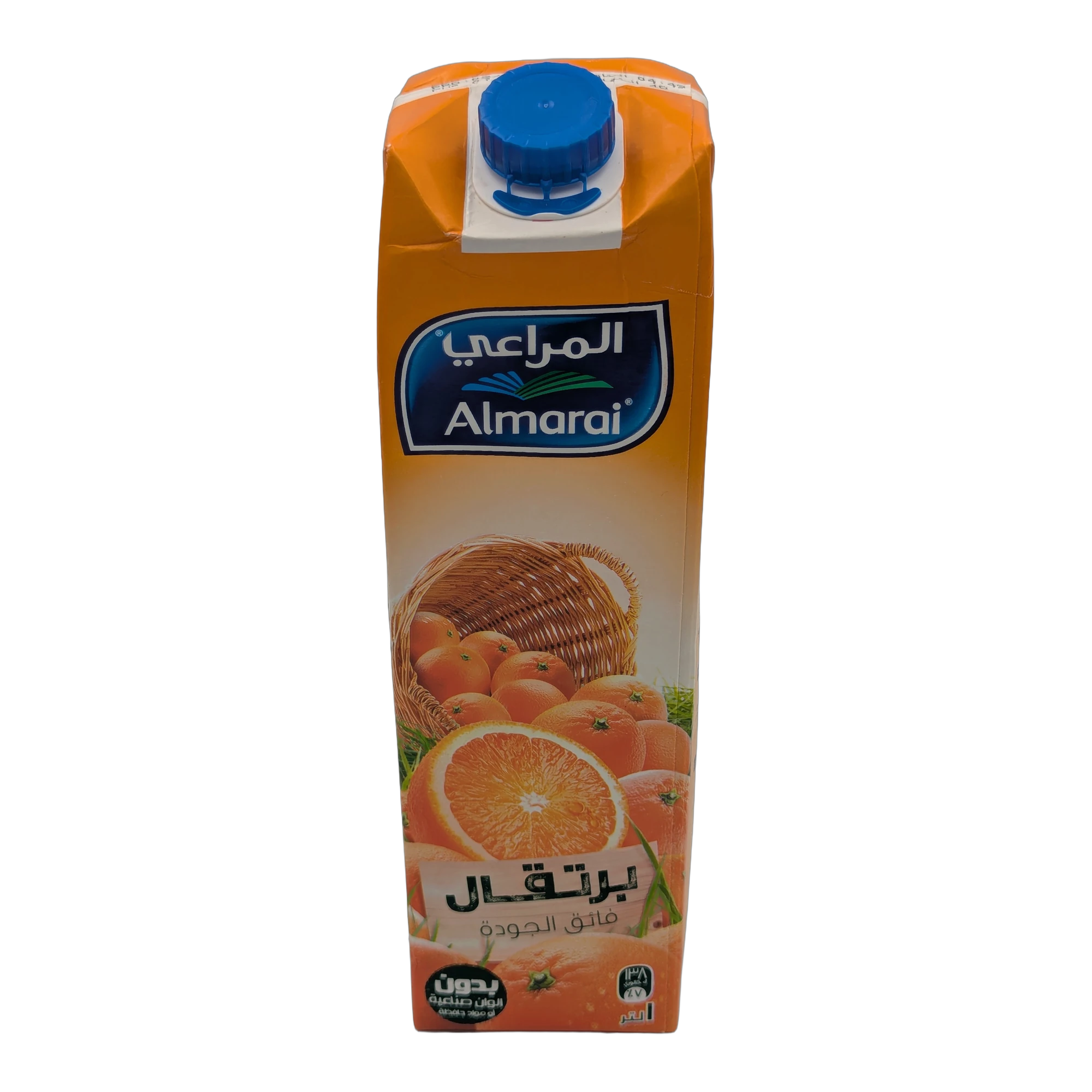 Almarai Orange Juice