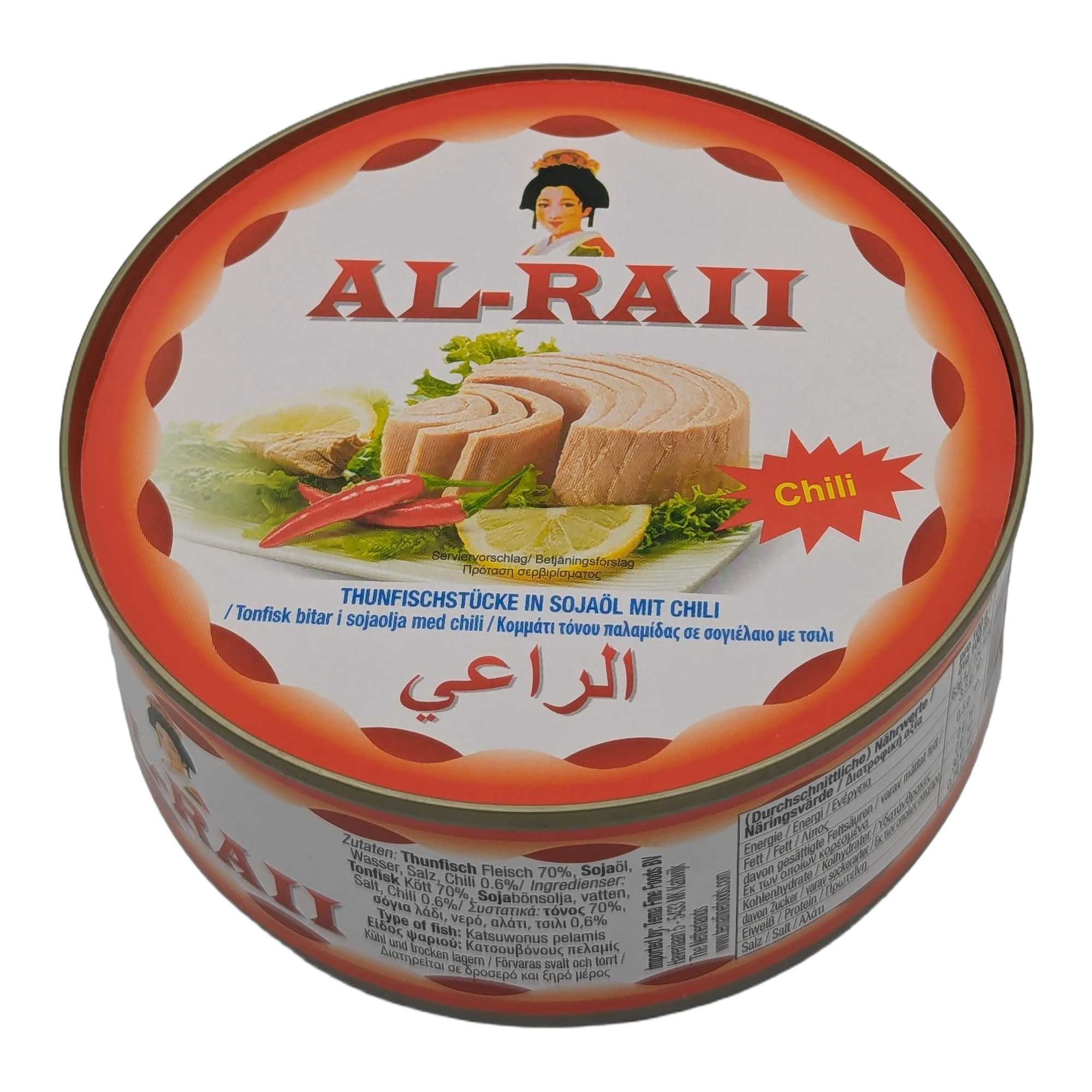 Bucăți de ton în ulei de soia cu chili