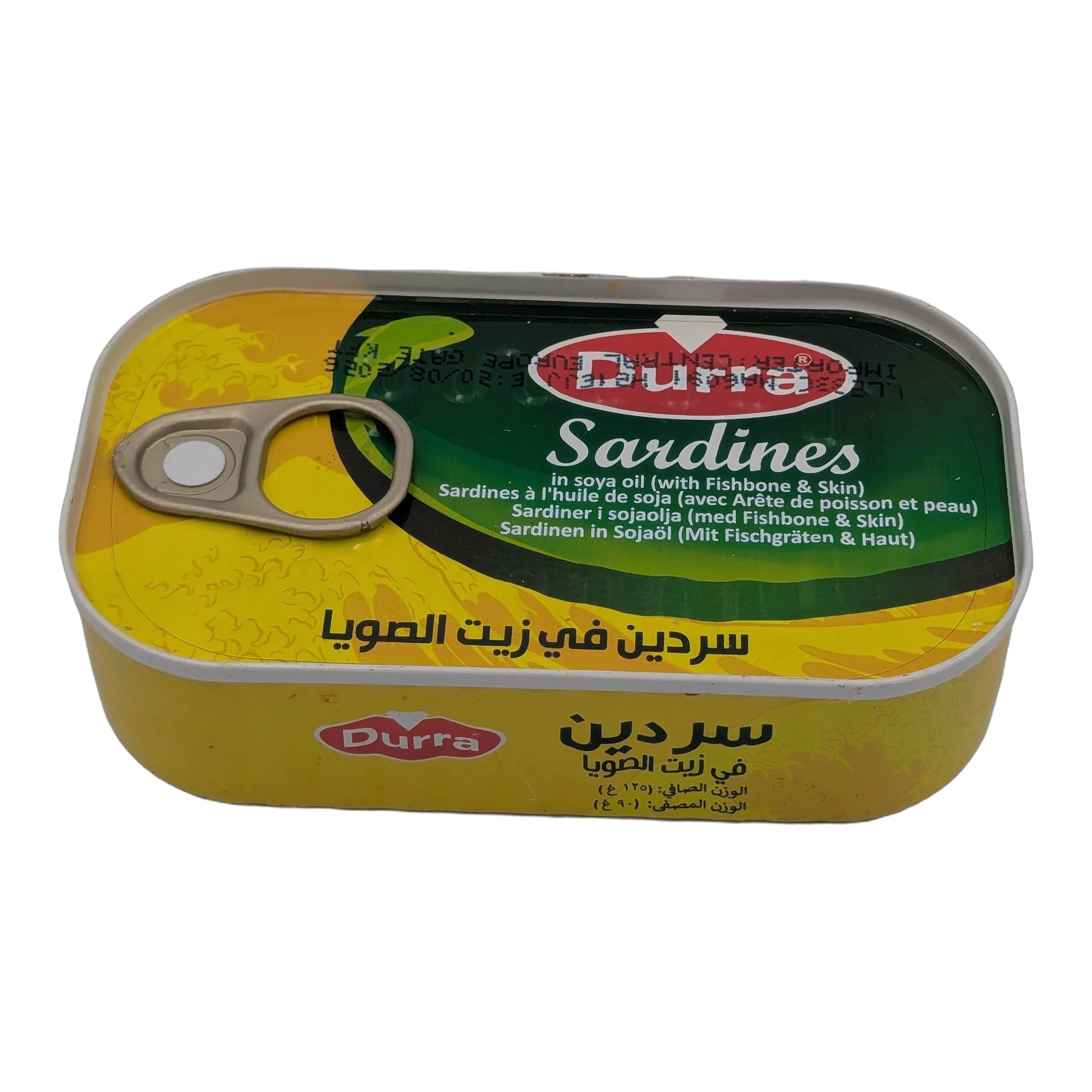 Sardine în ulei de soia (cu oase și piele)