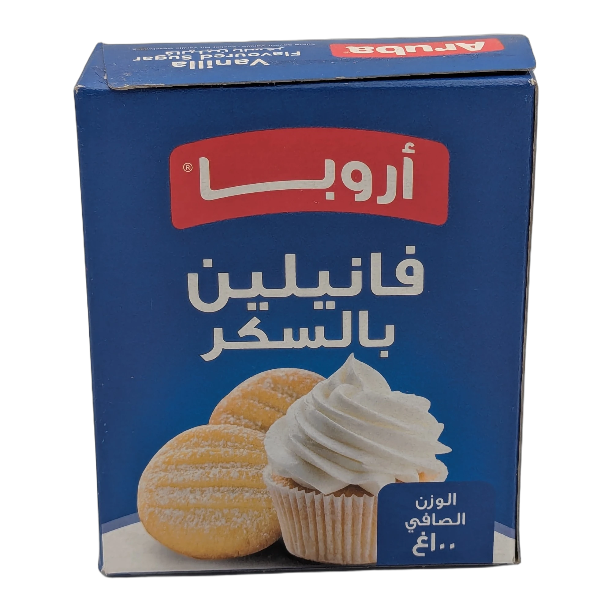 Vanilla Flavoured Sugar