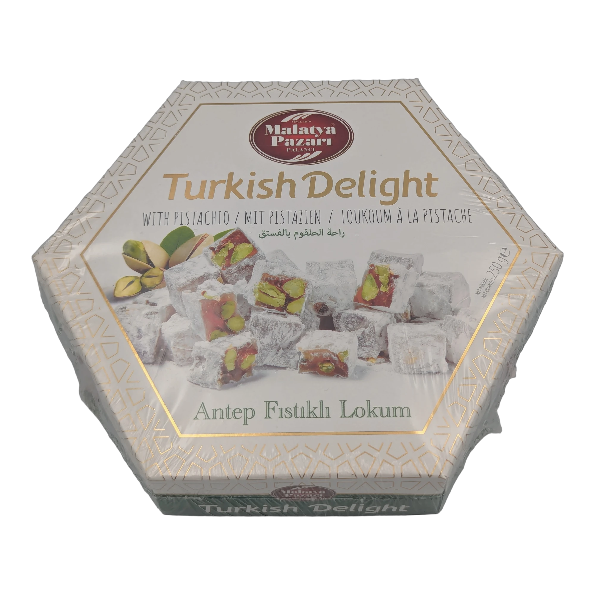 راحة الحلقوم بالفستق