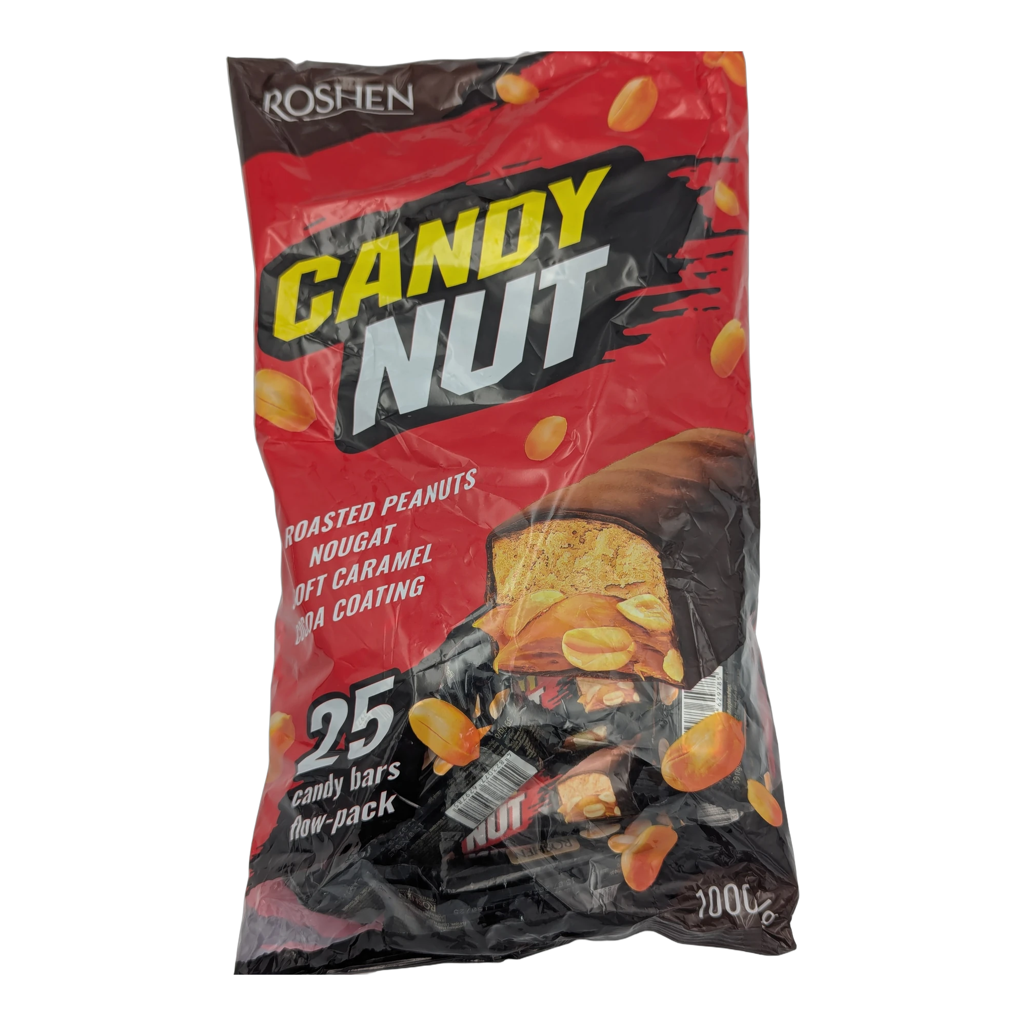 كاندي نات من روشين