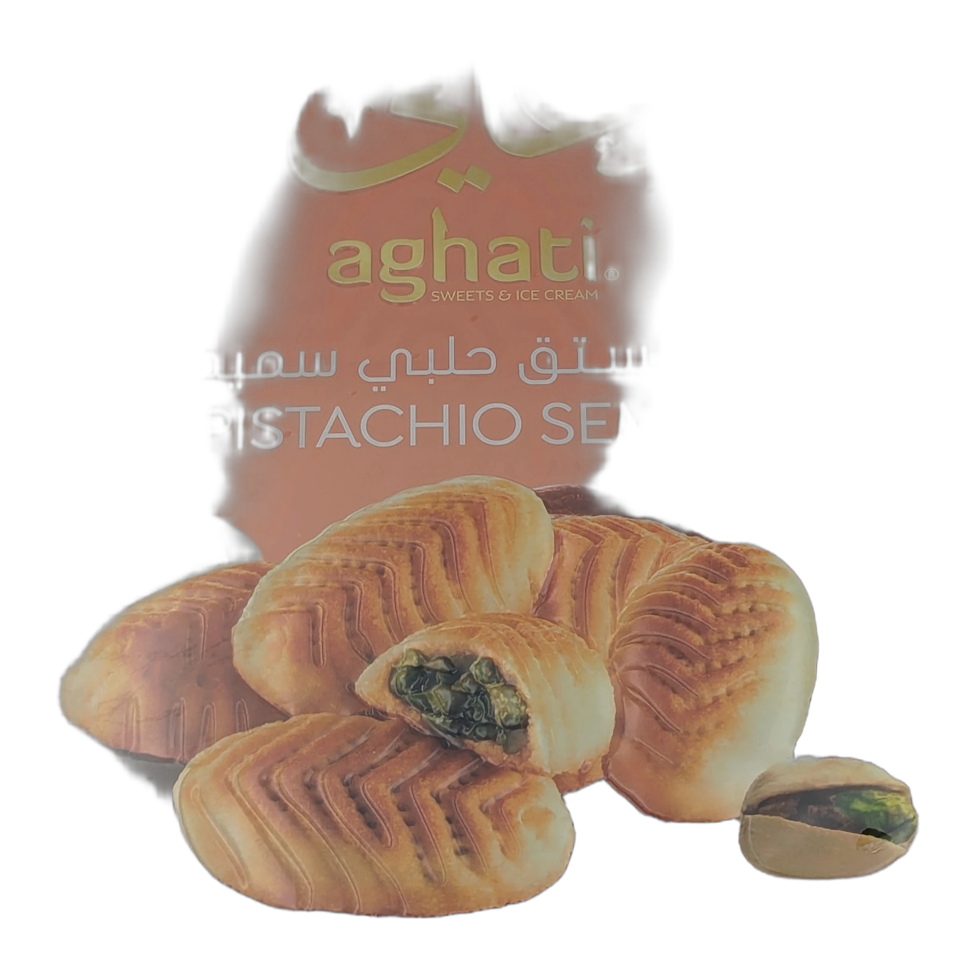 معمول فستق حلبي سميد سوبر من Aghati