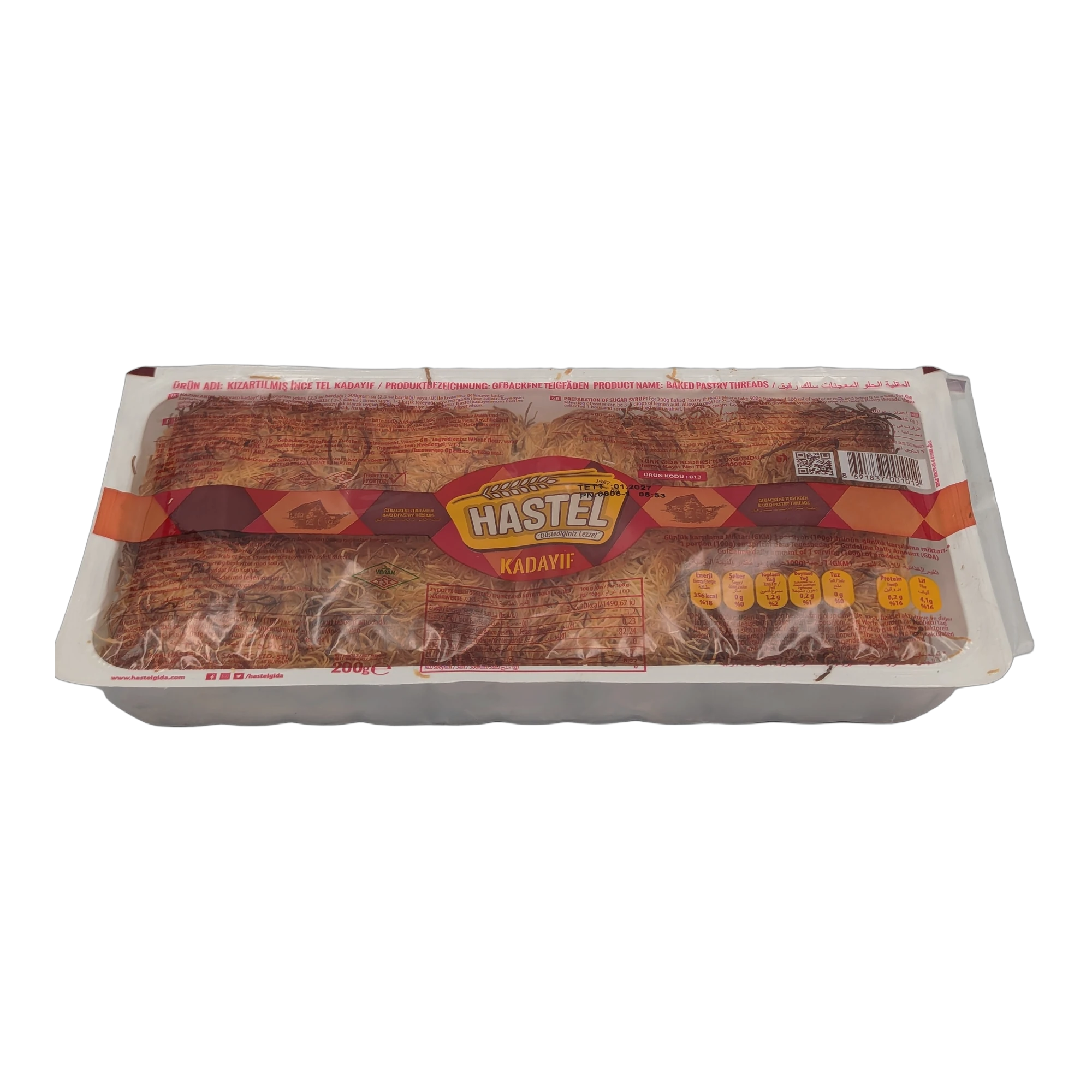 خيوط الكنافة المخبوزة من HASTEL