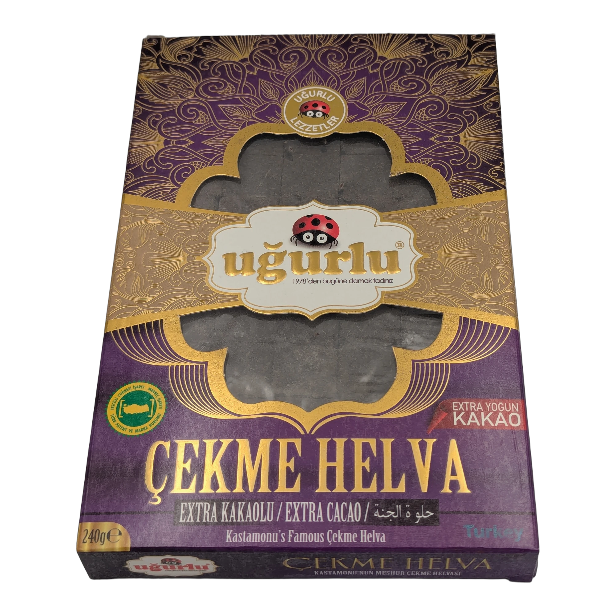 Cekme Helva Extra Cacao