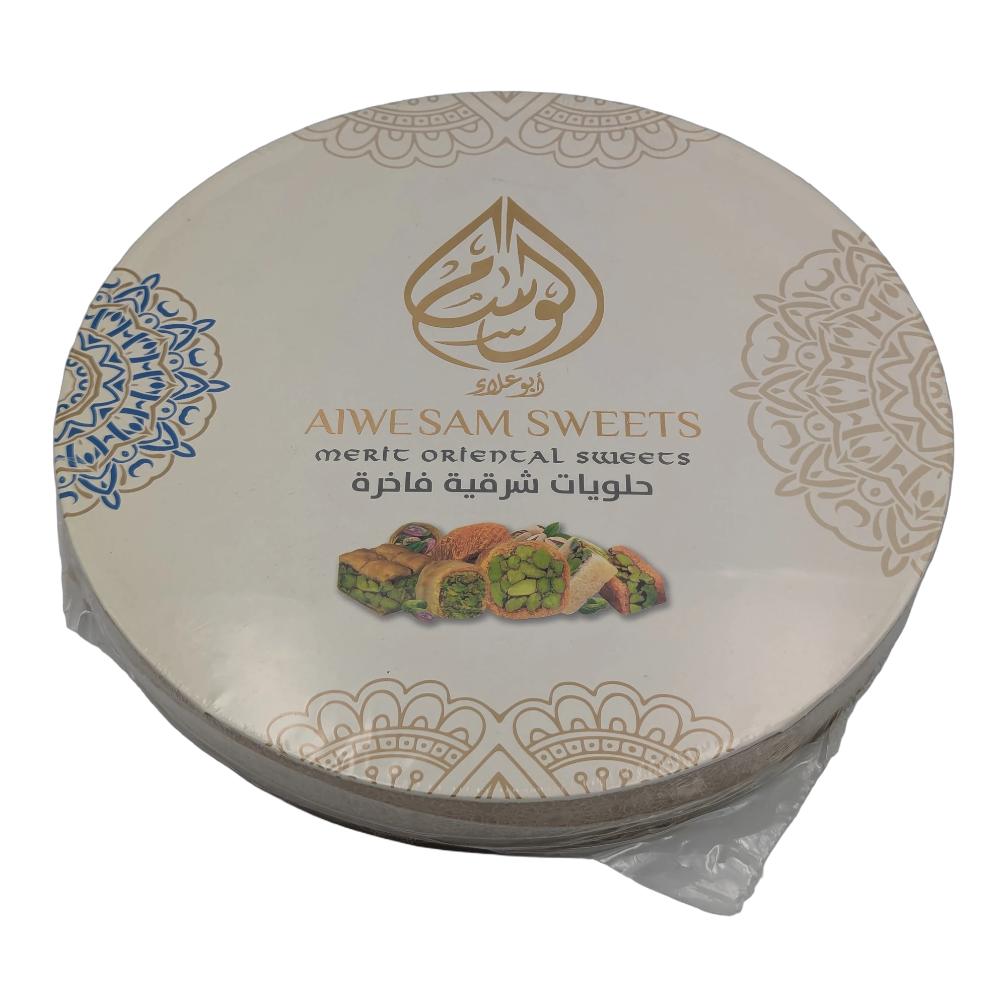 Merit Oriental Sweets