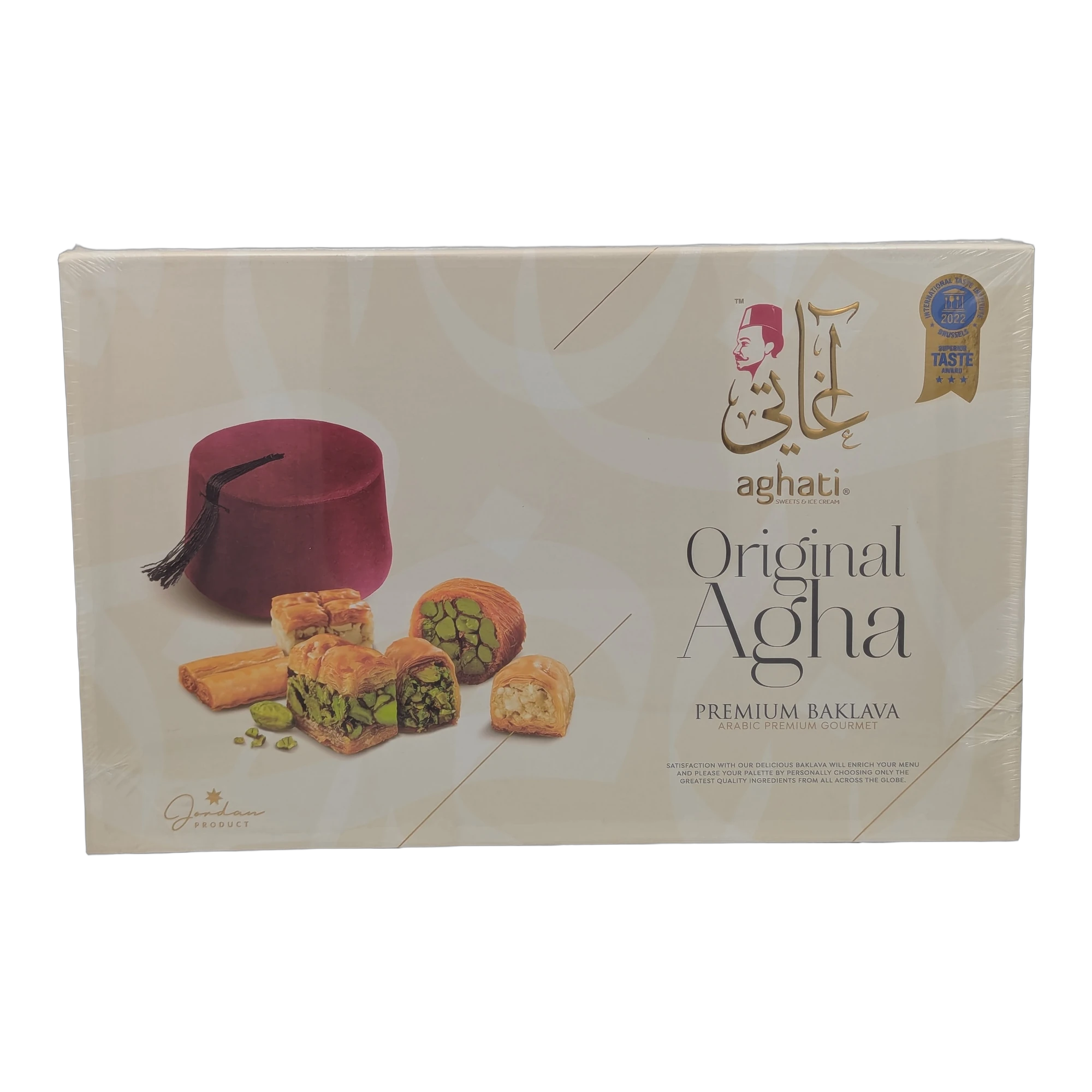 Original Agha Baklava