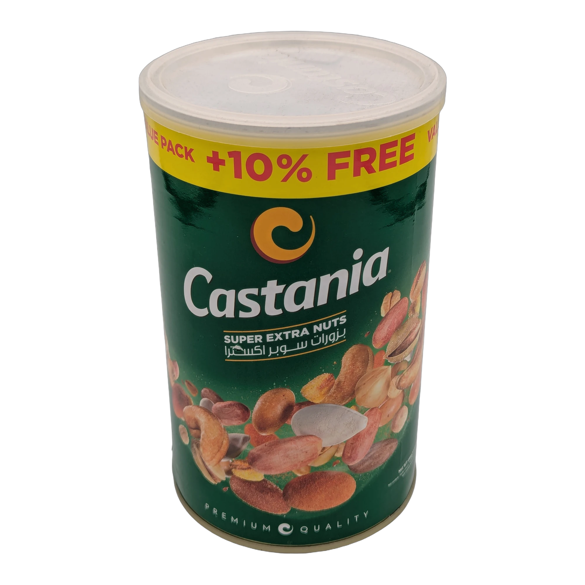 بزورات سوبر اكسترا