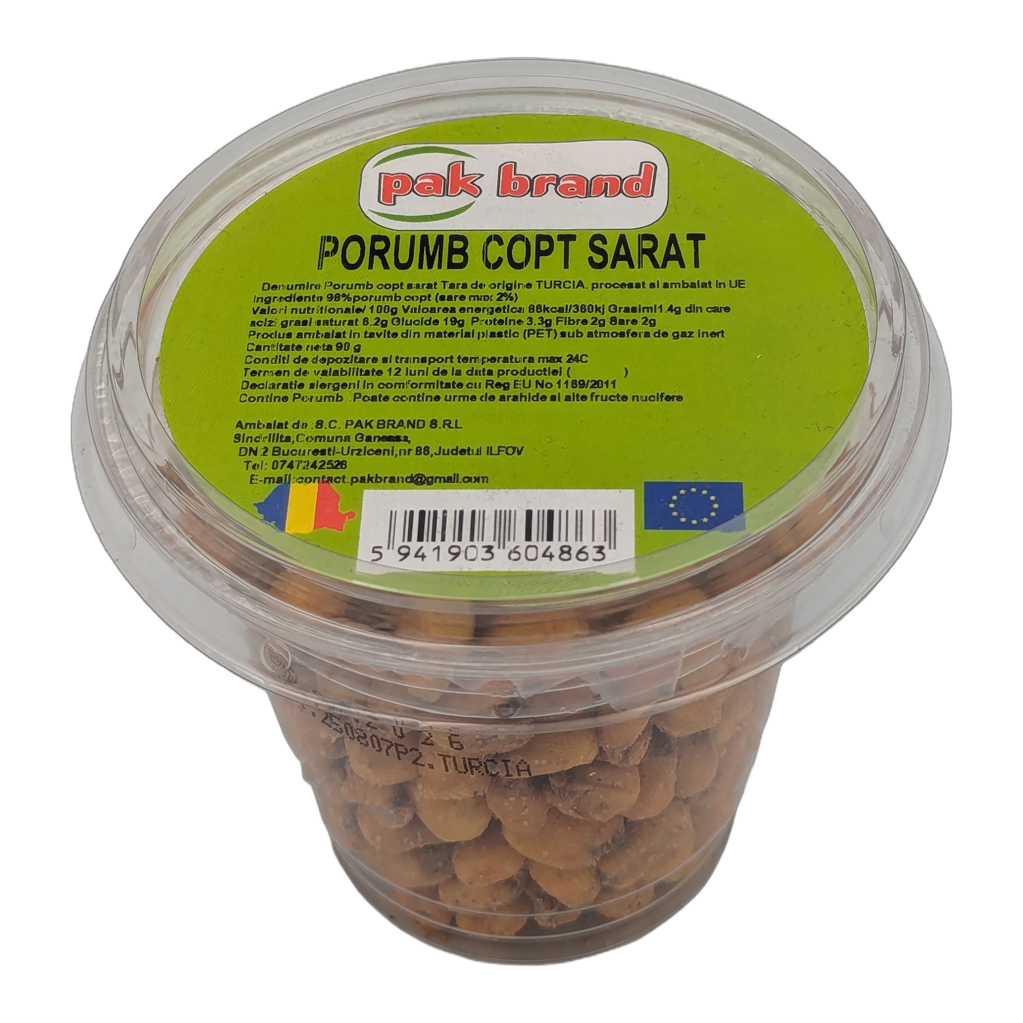 ذرة محمصة مملحة