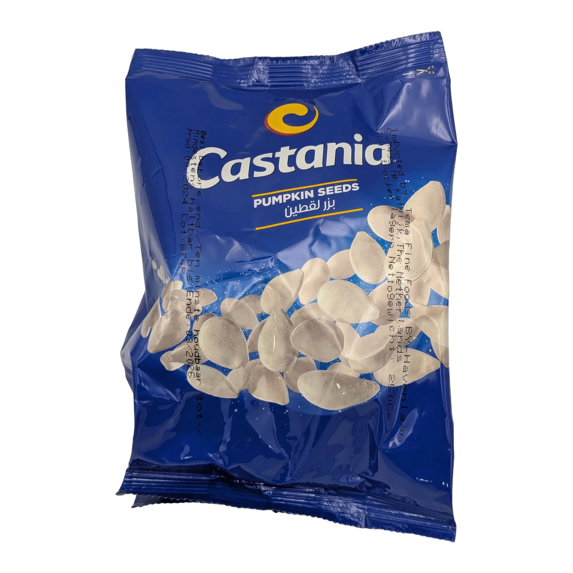 Castania Pumpkin Seeds