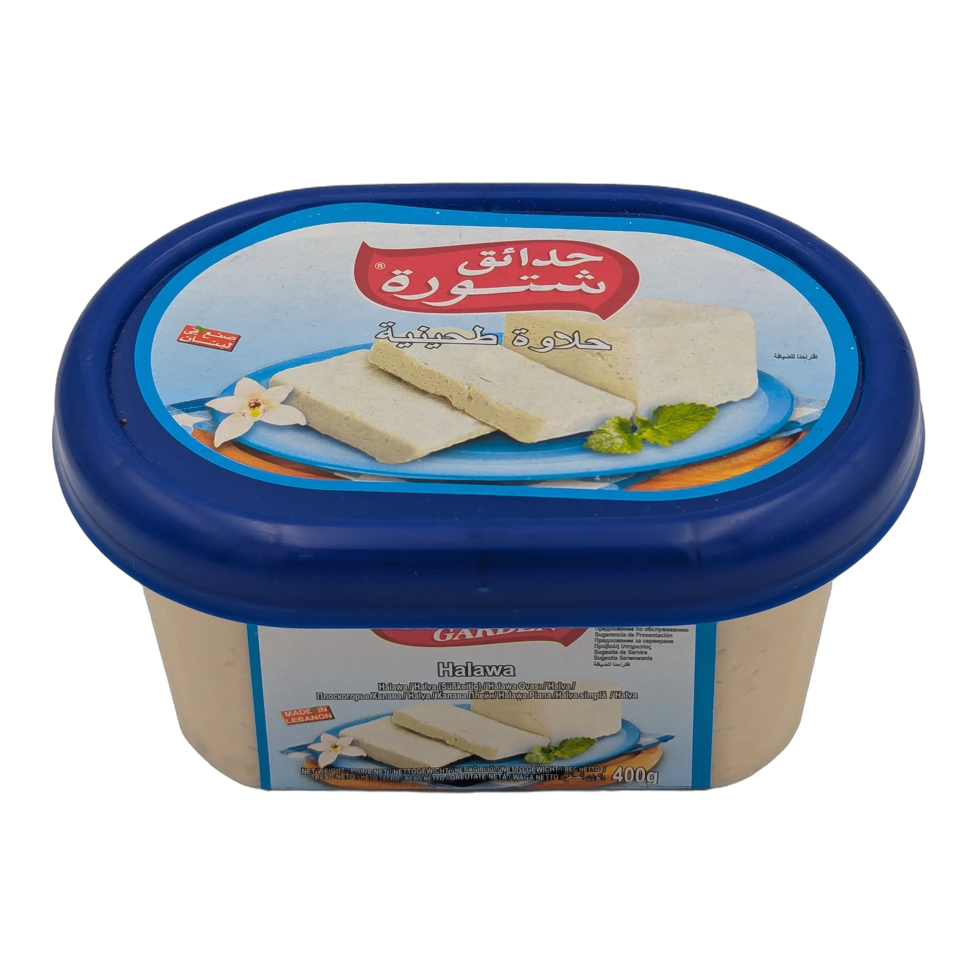 حلاوة طحينية