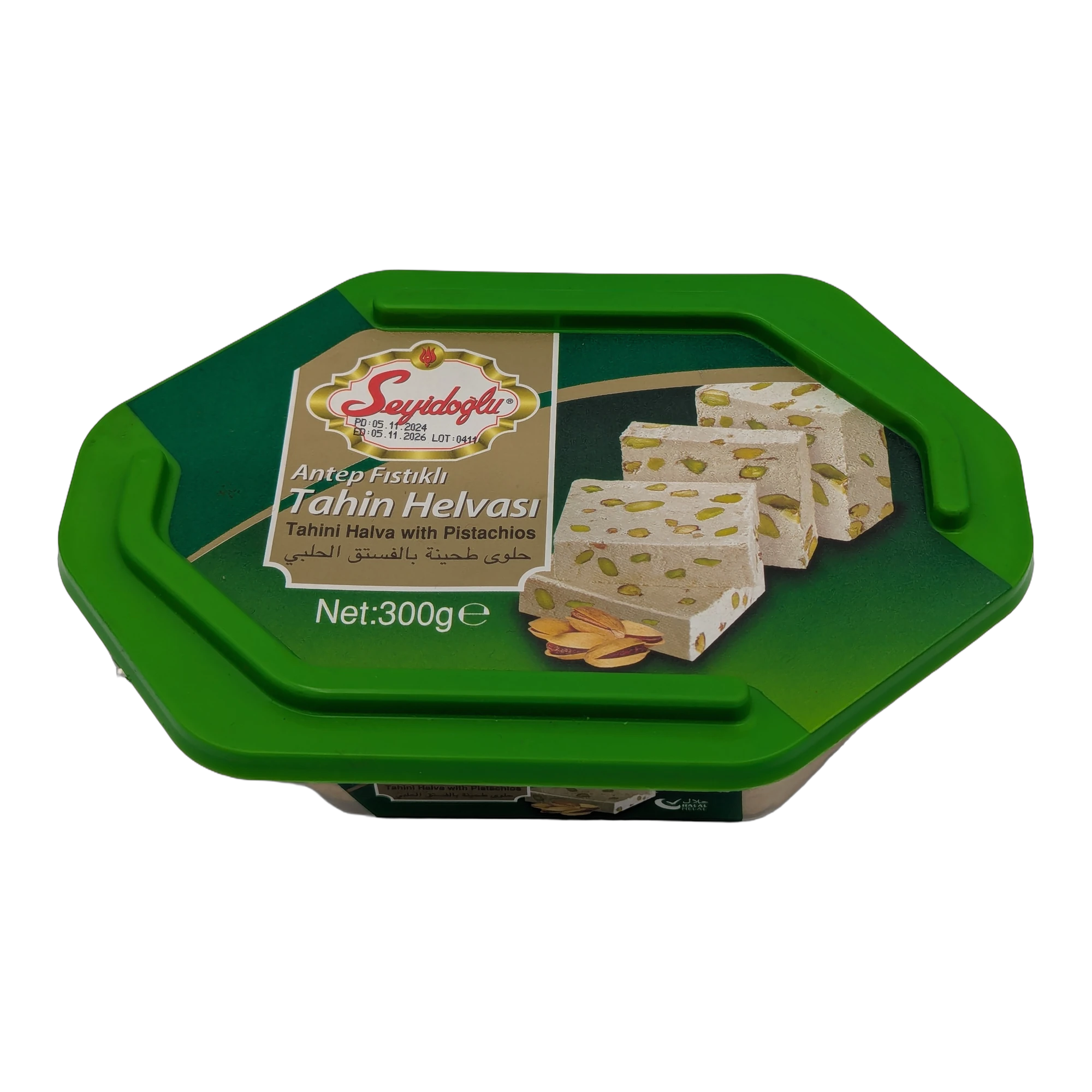 حلاوة طحينية بالفستق الحلبي