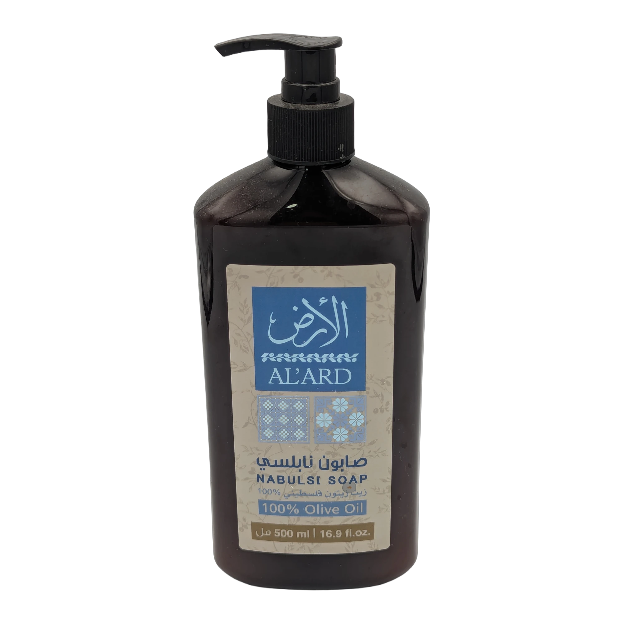 صابون نابلسي