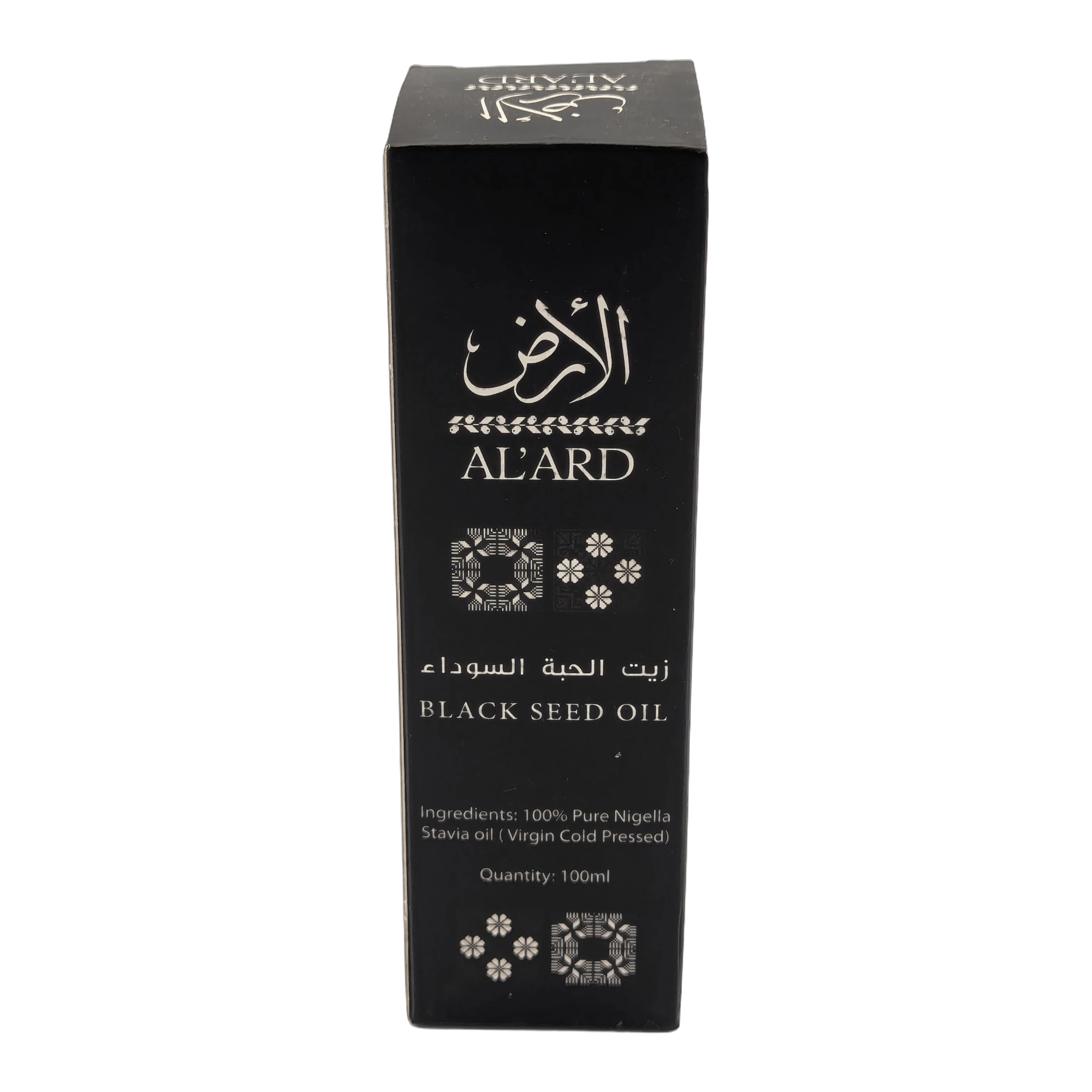 زيت الحبة السوداء