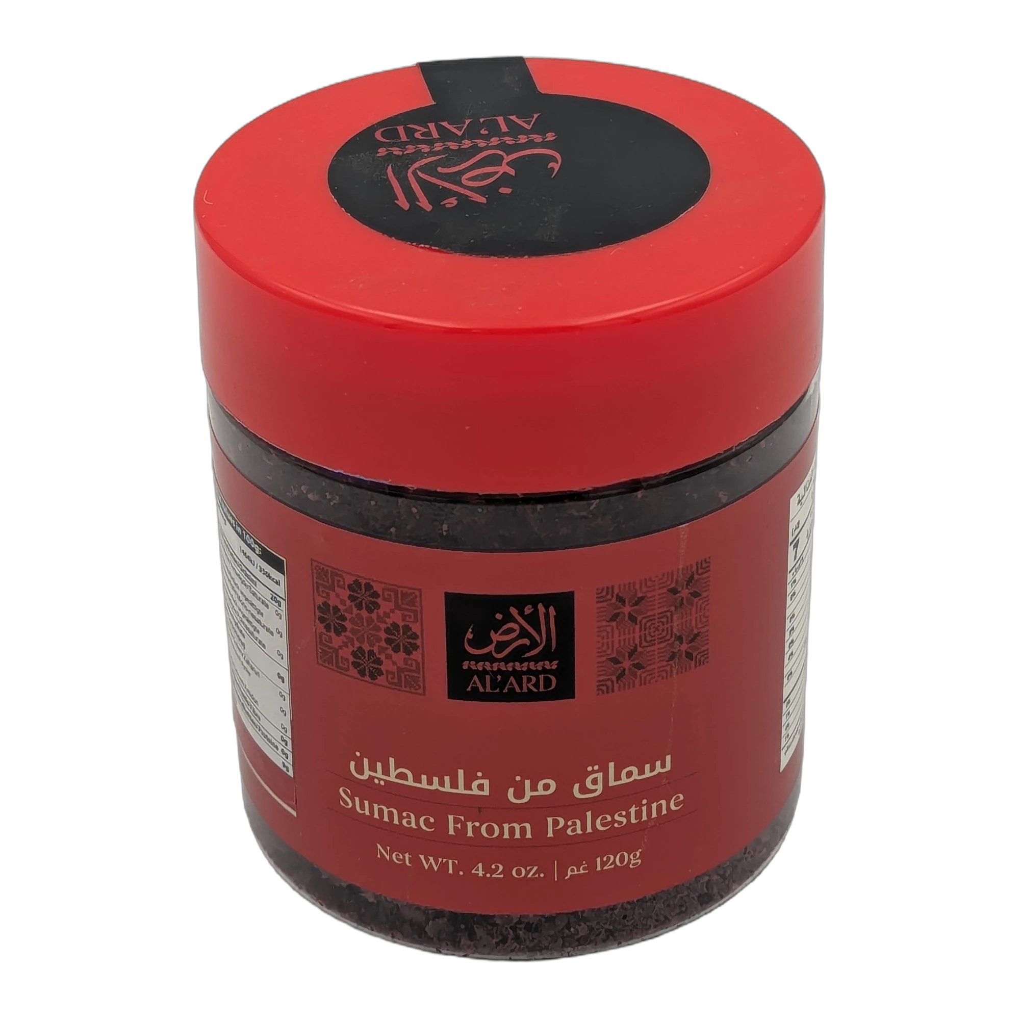 Sumac palestinian premium de la Al'Ard