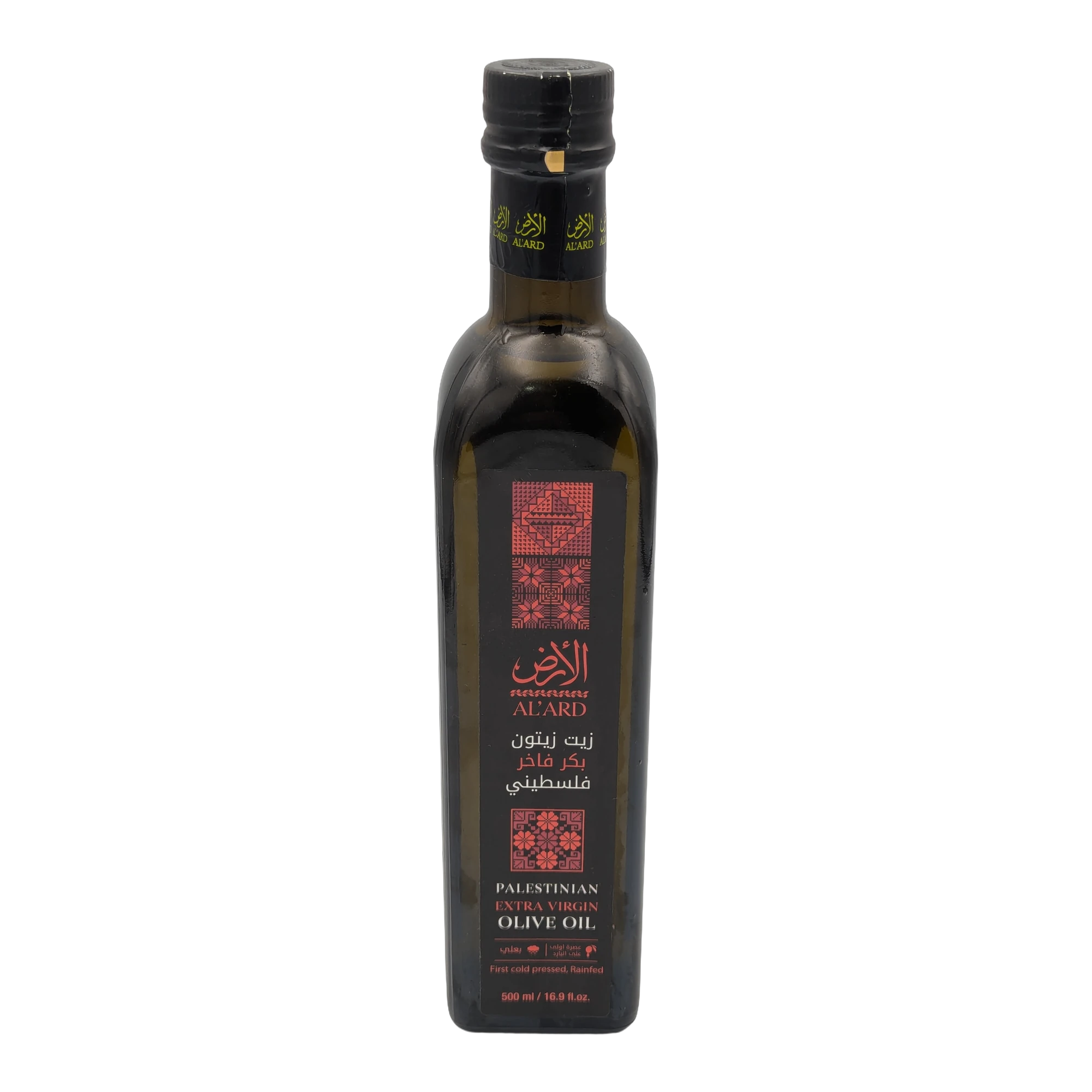 Palestinian Extra Virgin Olive Oil