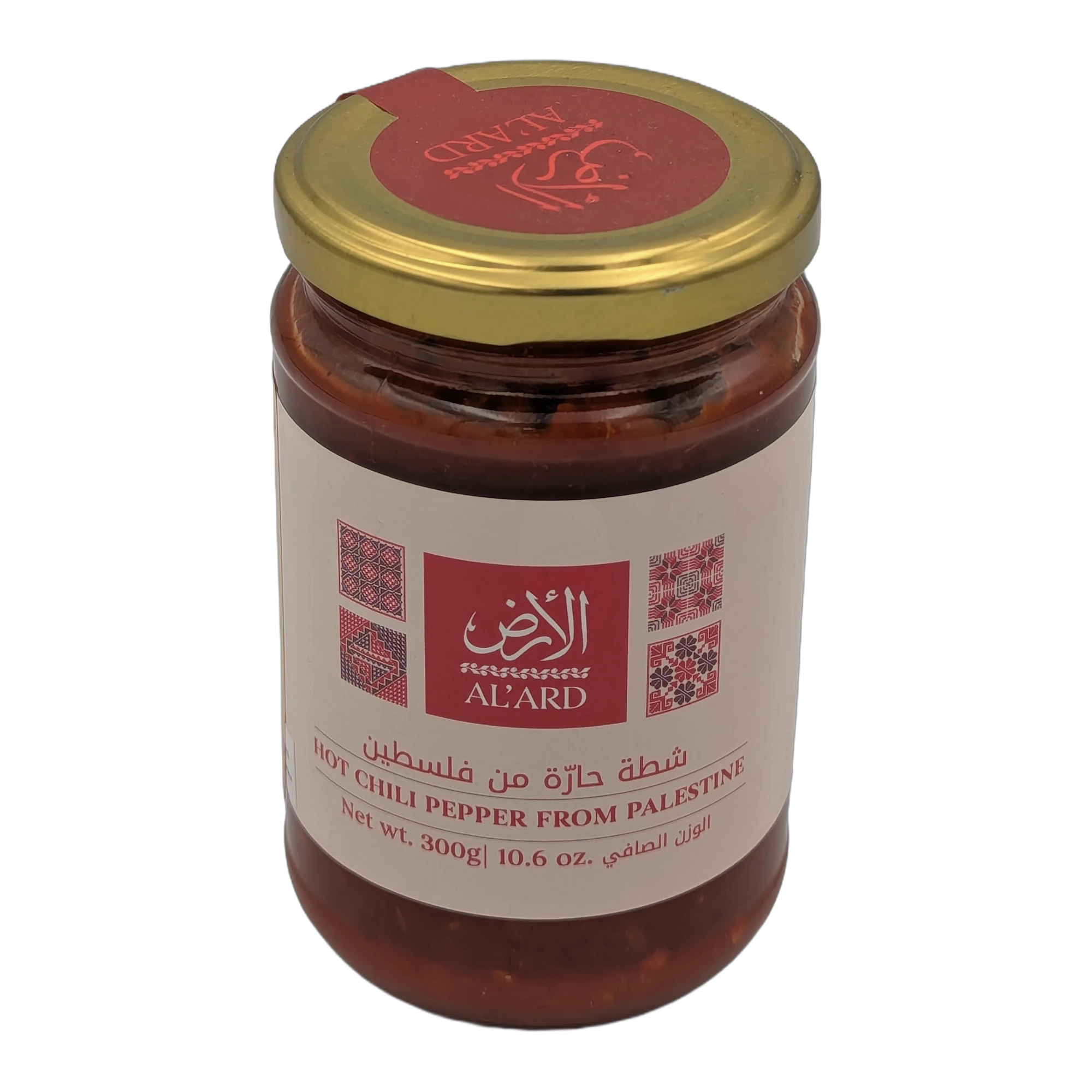 شطة حارة من فلسطين