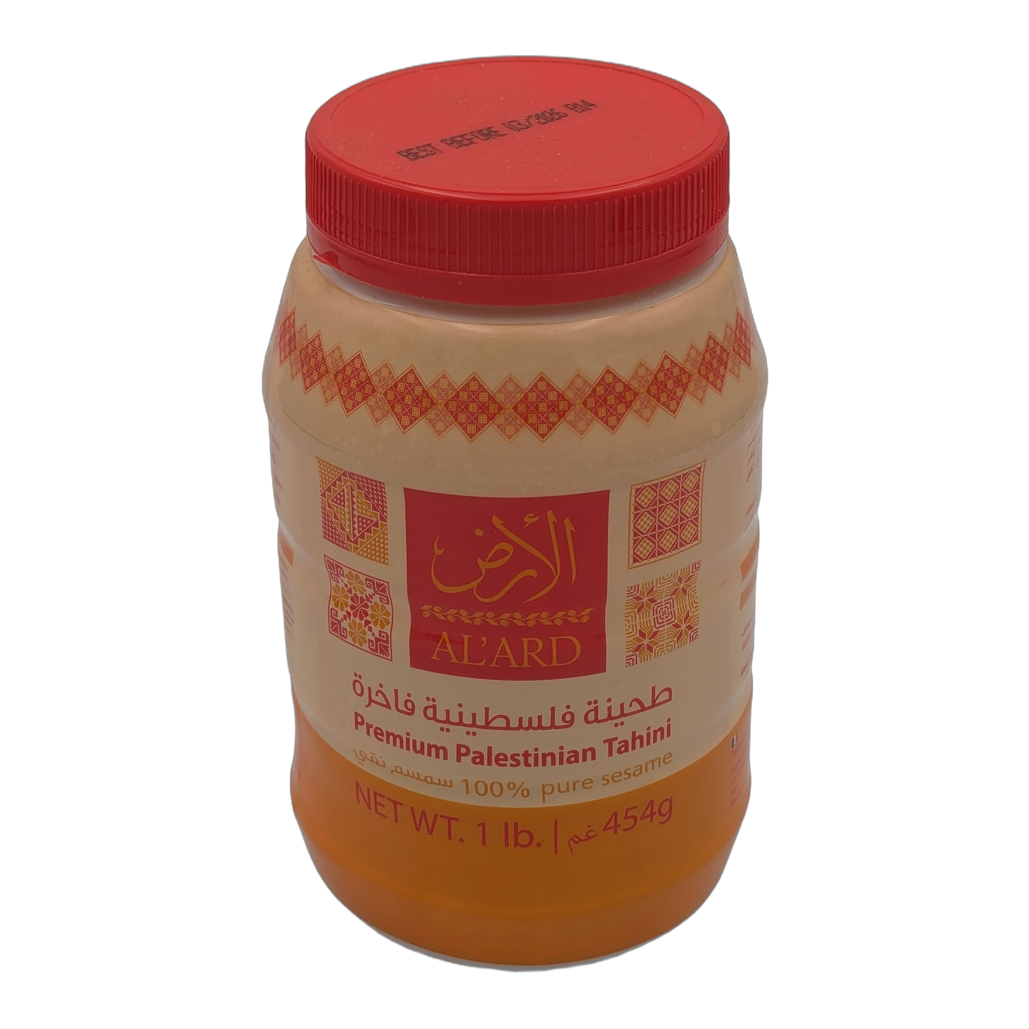 Tahini palestinian premium