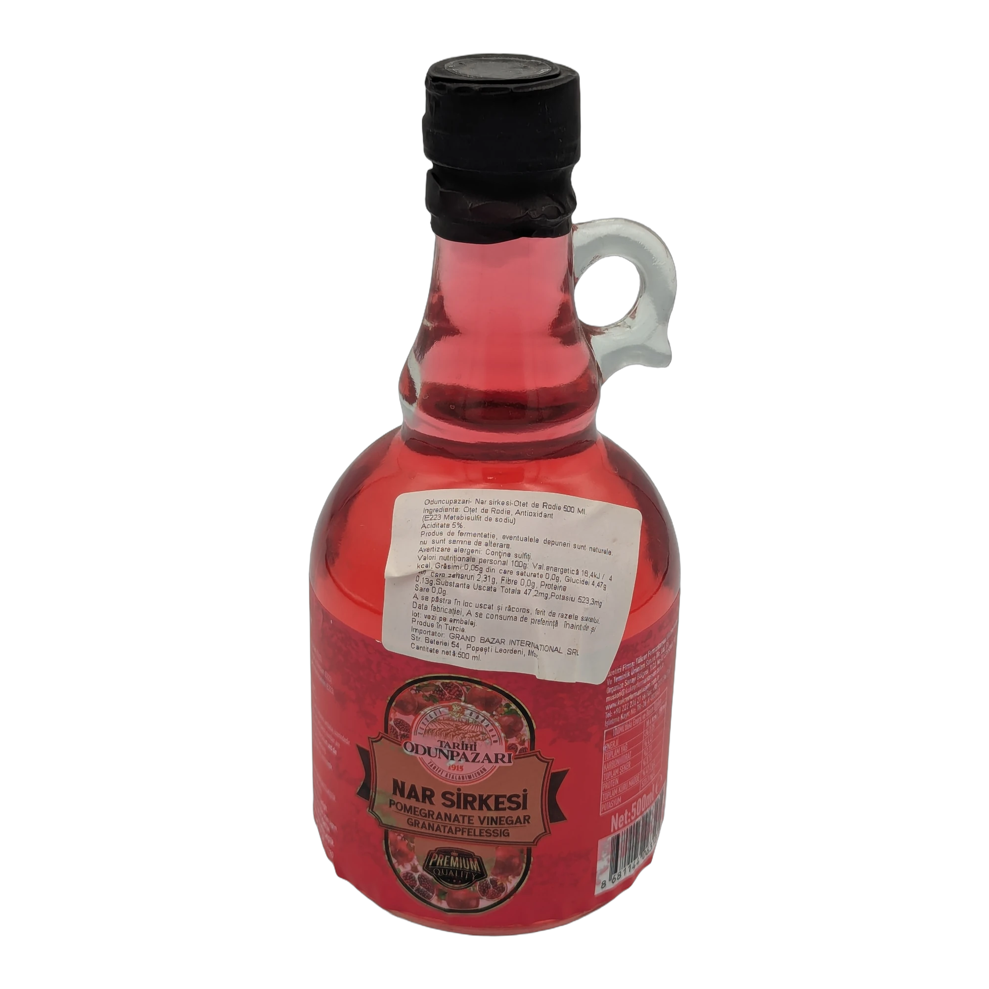 Pomegranate Vinegar
