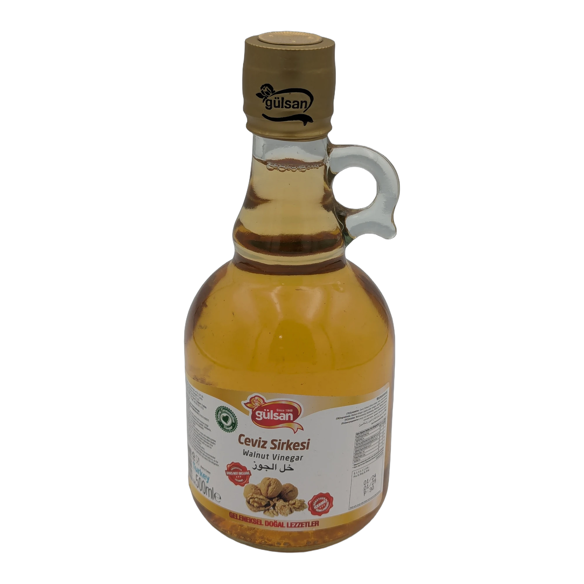 خل الجوز من Gülsan