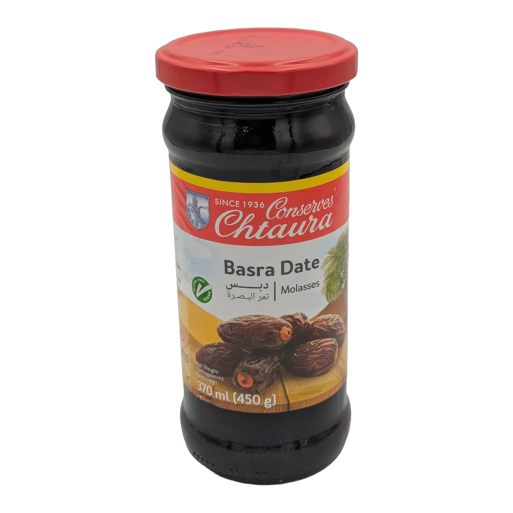 دبس تمر البصرة