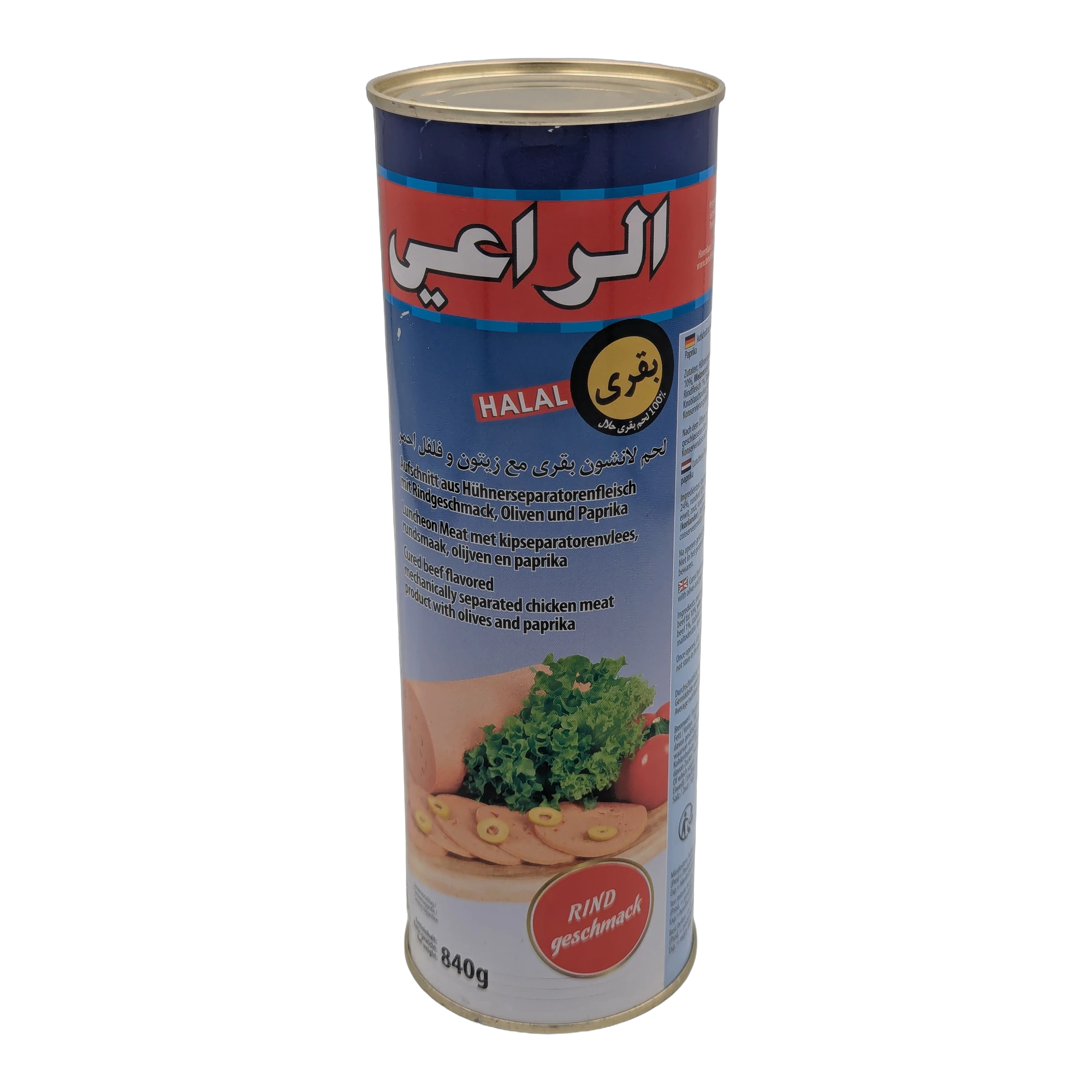 Al-Raii Beef Luncheon with Olives and Red Pepper