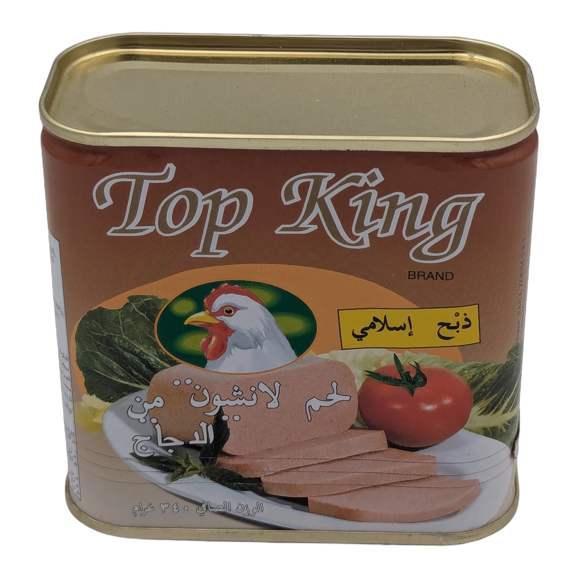 Carne de pui pentru sandviș Top King