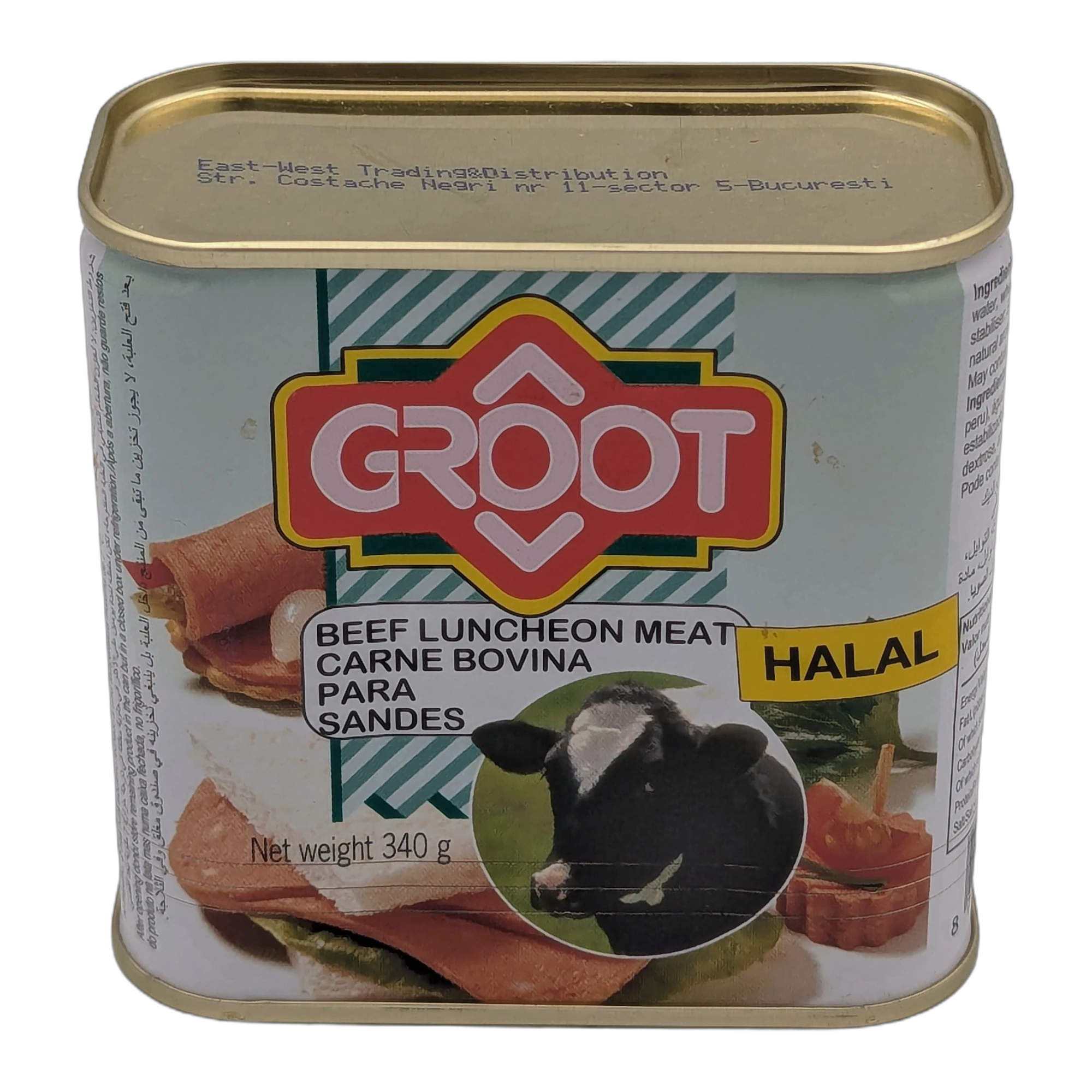 لحم لانشون بقري معلب