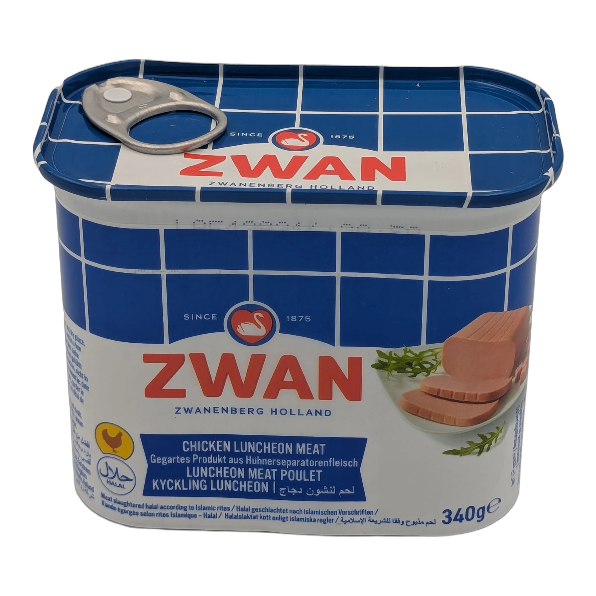 لحم لانشون دجاج