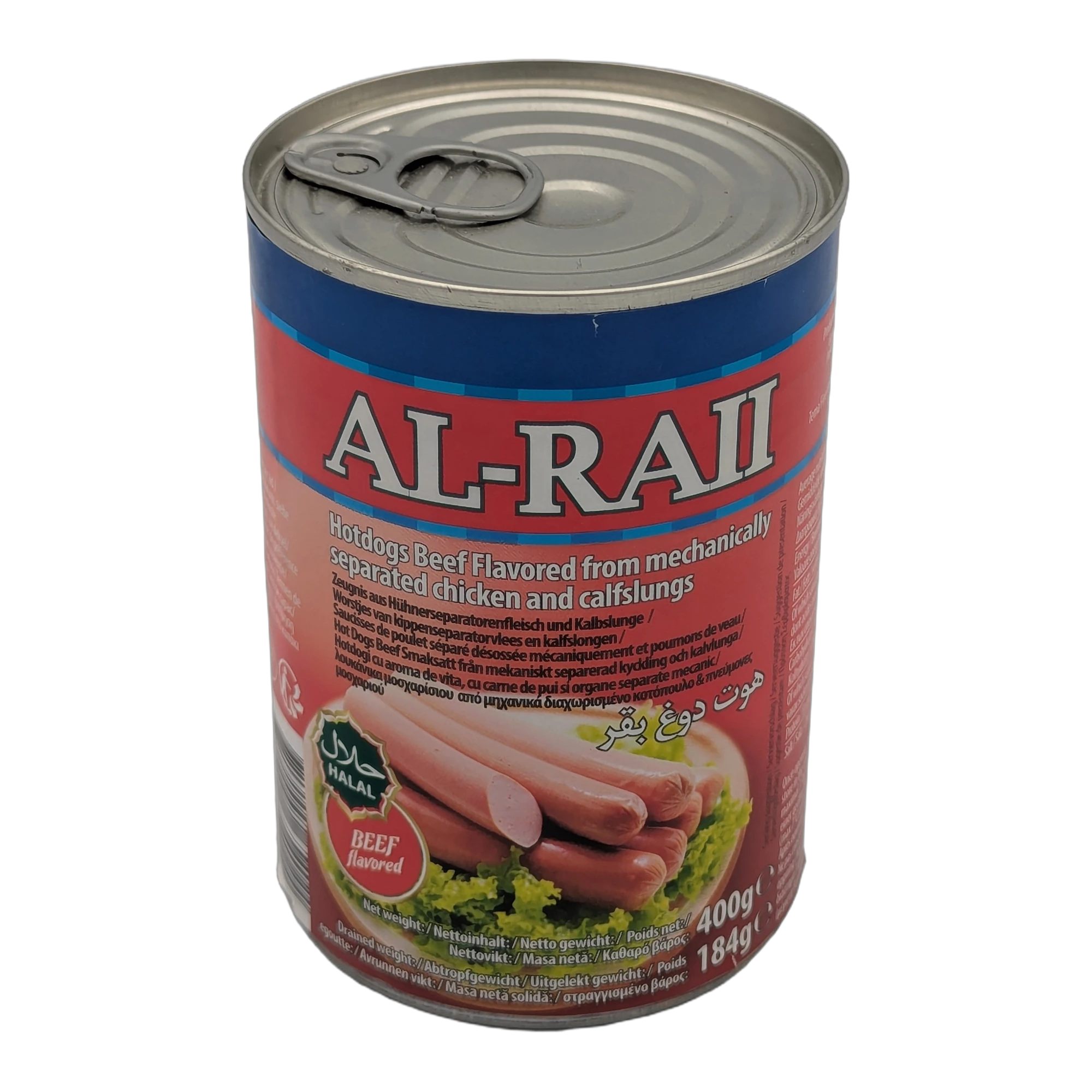 هوت دوغ بنكهة اللحم البقري